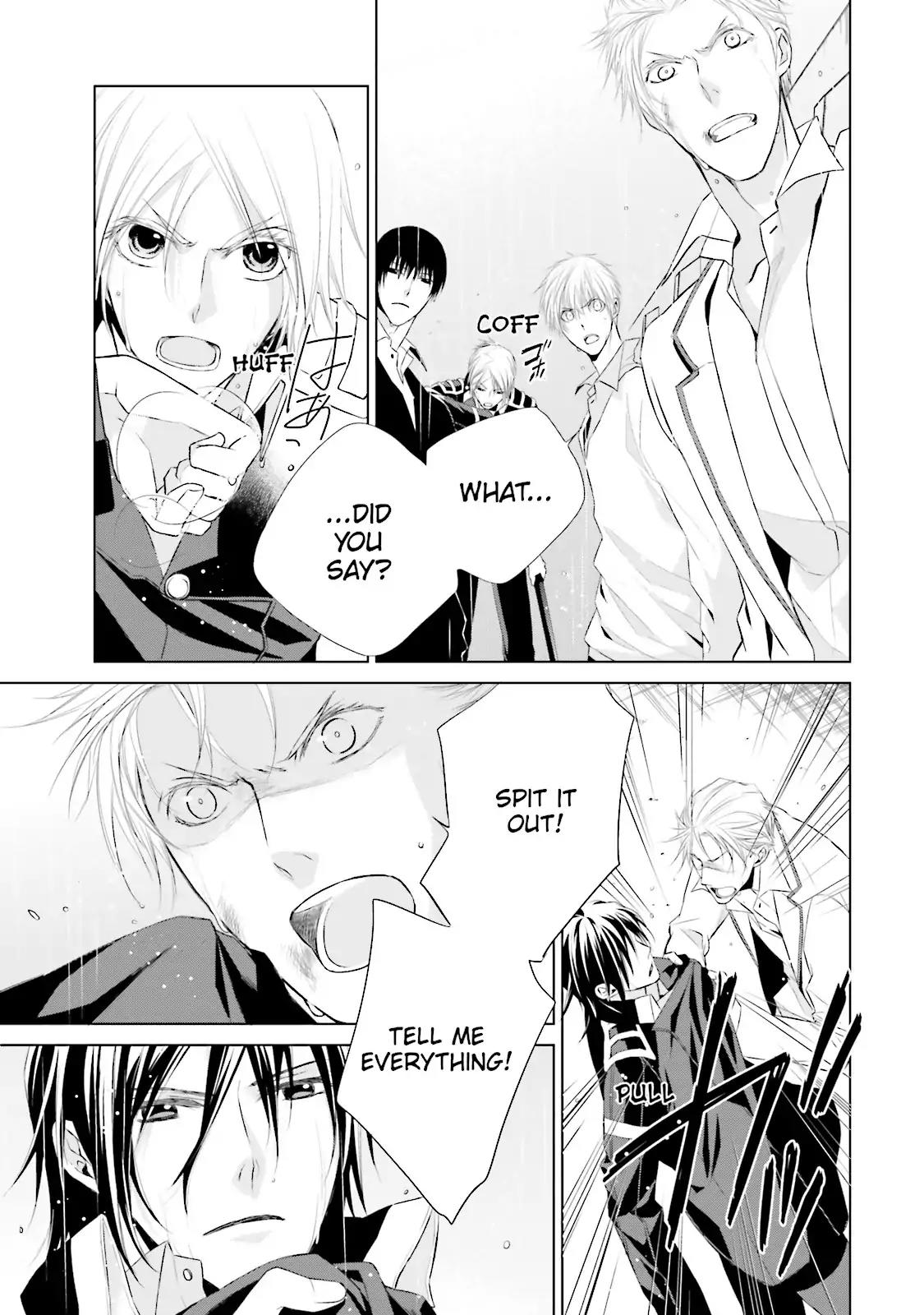 Samurai Drive Chapter 15 page 4 - Chapter 15: Vol.4 #15: Glory Days