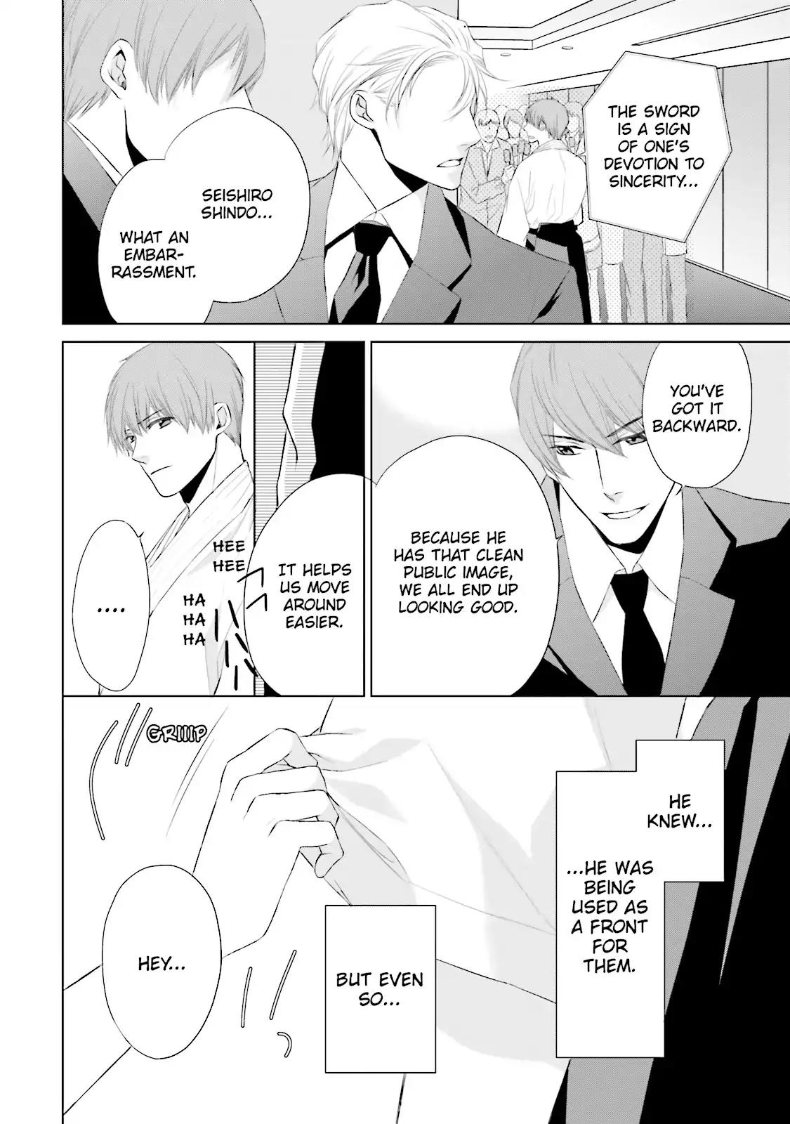 Samurai Drive Chapter 15 page 9 - Chapter 15: Vol.4 #15: Glory Days