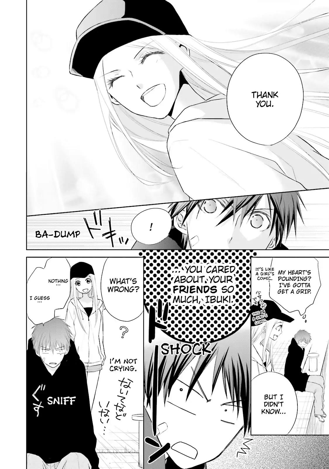 Samurai Drive Chapter 16 page 12 - Chapter 16: Vol.4 #16: Lion Heart