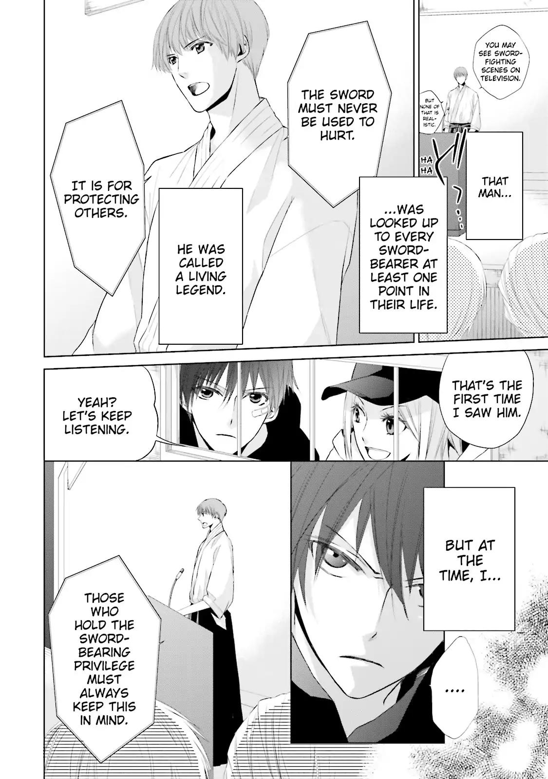 Samurai Drive Chapter 16 page 14 - Chapter 16: Vol.4 #16: Lion Heart
