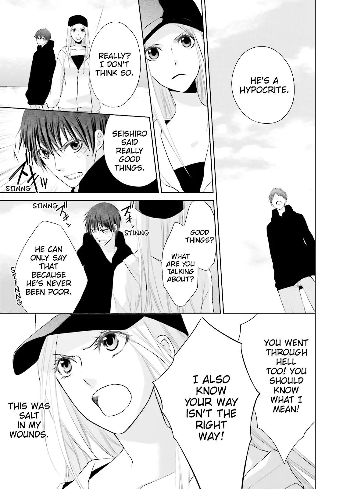 Samurai Drive Chapter 16 page 15 - Chapter 16: Vol.4 #16: Lion Heart