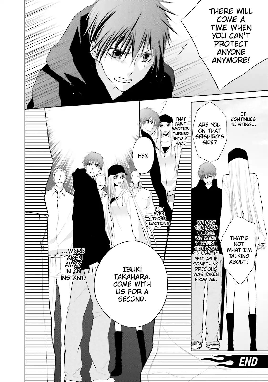 Samurai Drive Chapter 16 page 16 - Chapter 16: Vol.4 #16: Lion Heart