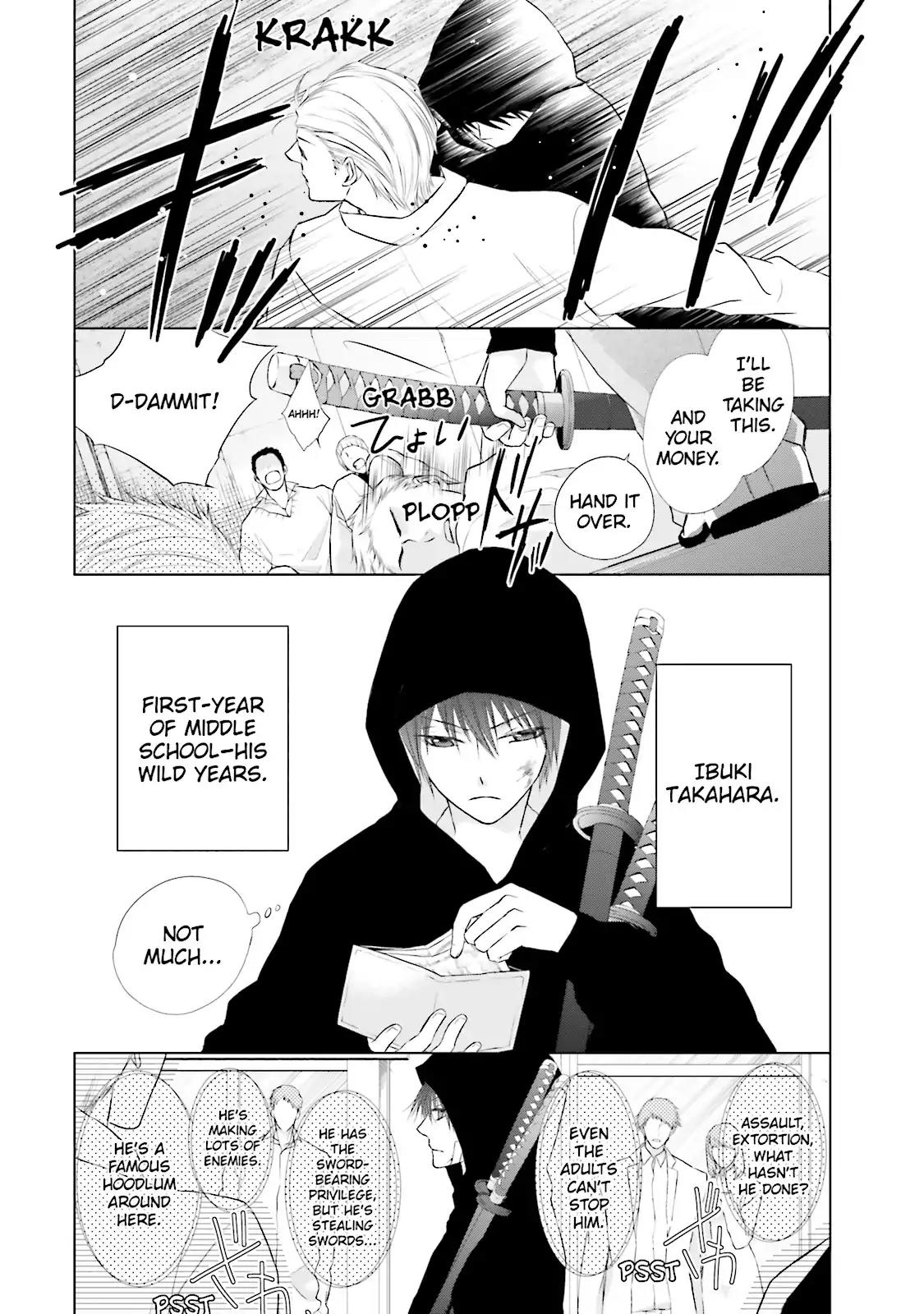Samurai Drive Chapter 16 page 2 - Chapter 16: Vol.4 #16: Lion Heart