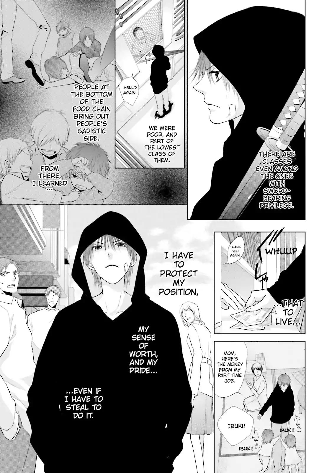Samurai Drive Chapter 16 page 3 - Chapter 16: Vol.4 #16: Lion Heart