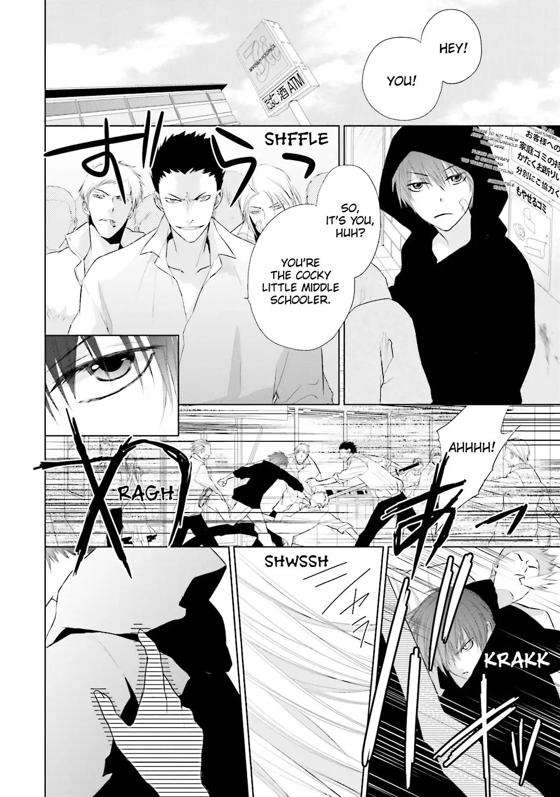 Samurai Drive Chapter 16 page 4 - Chapter 16: Vol.4 #16: Lion Heart