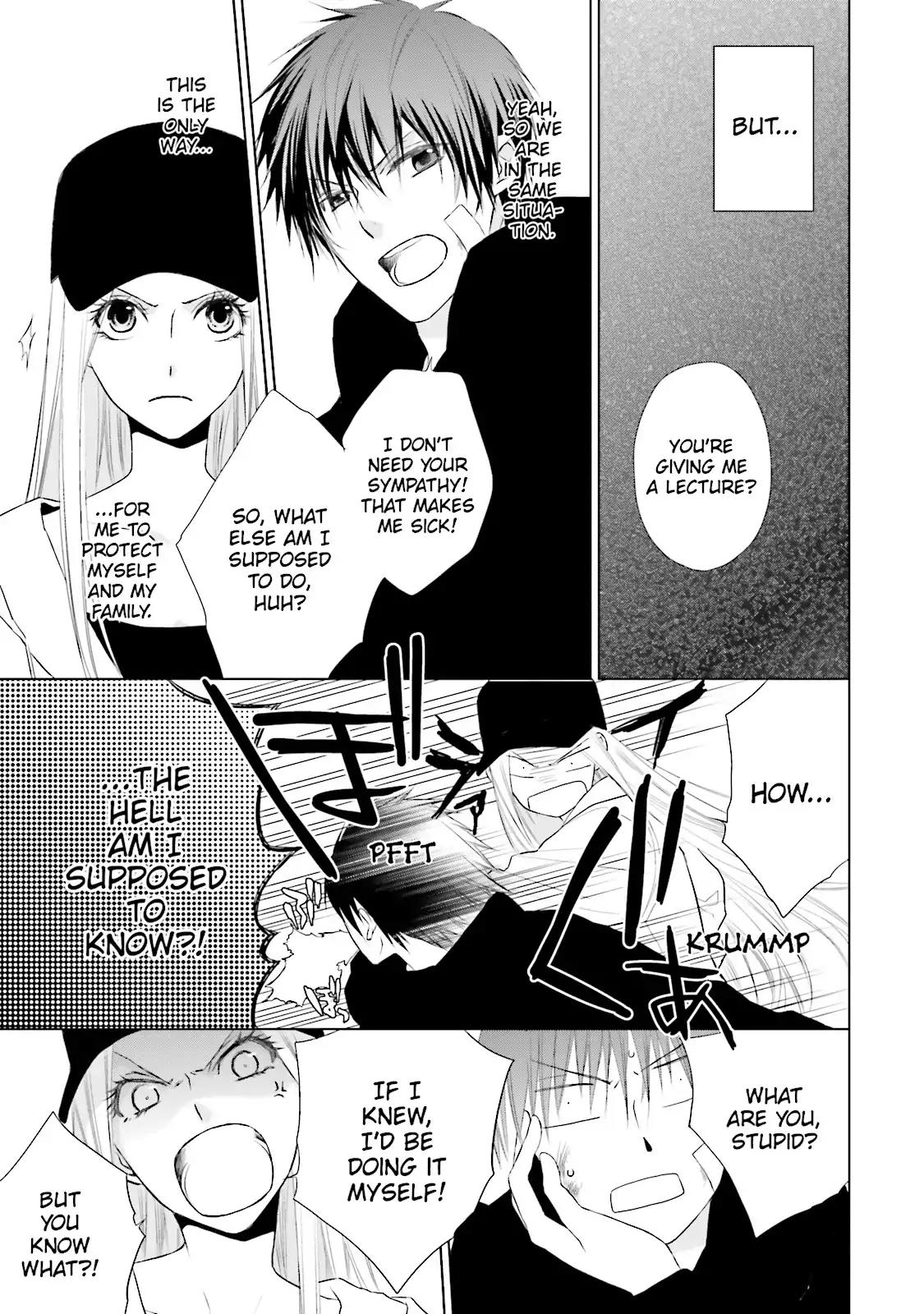 Samurai Drive Chapter 16 page 7 - Chapter 16: Vol.4 #16: Lion Heart
