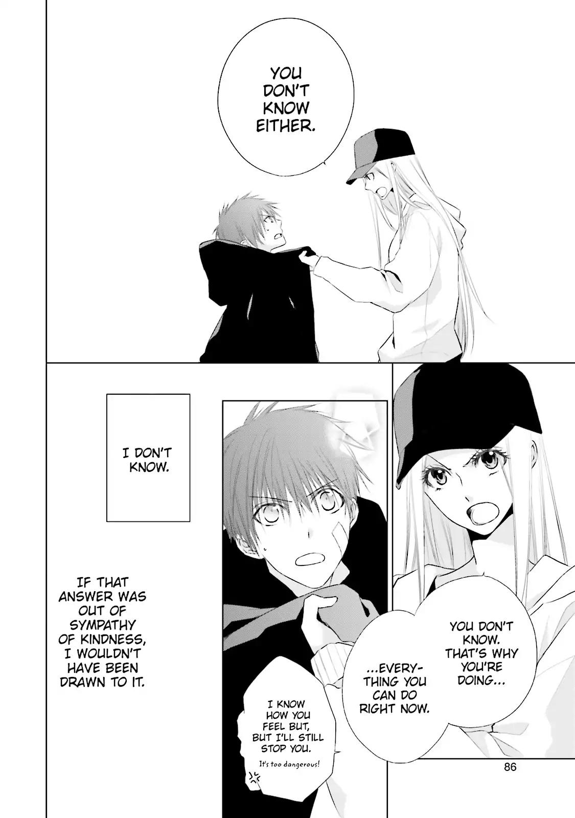 Samurai Drive Chapter 16 page 8 - Chapter 16: Vol.4 #16: Lion Heart
