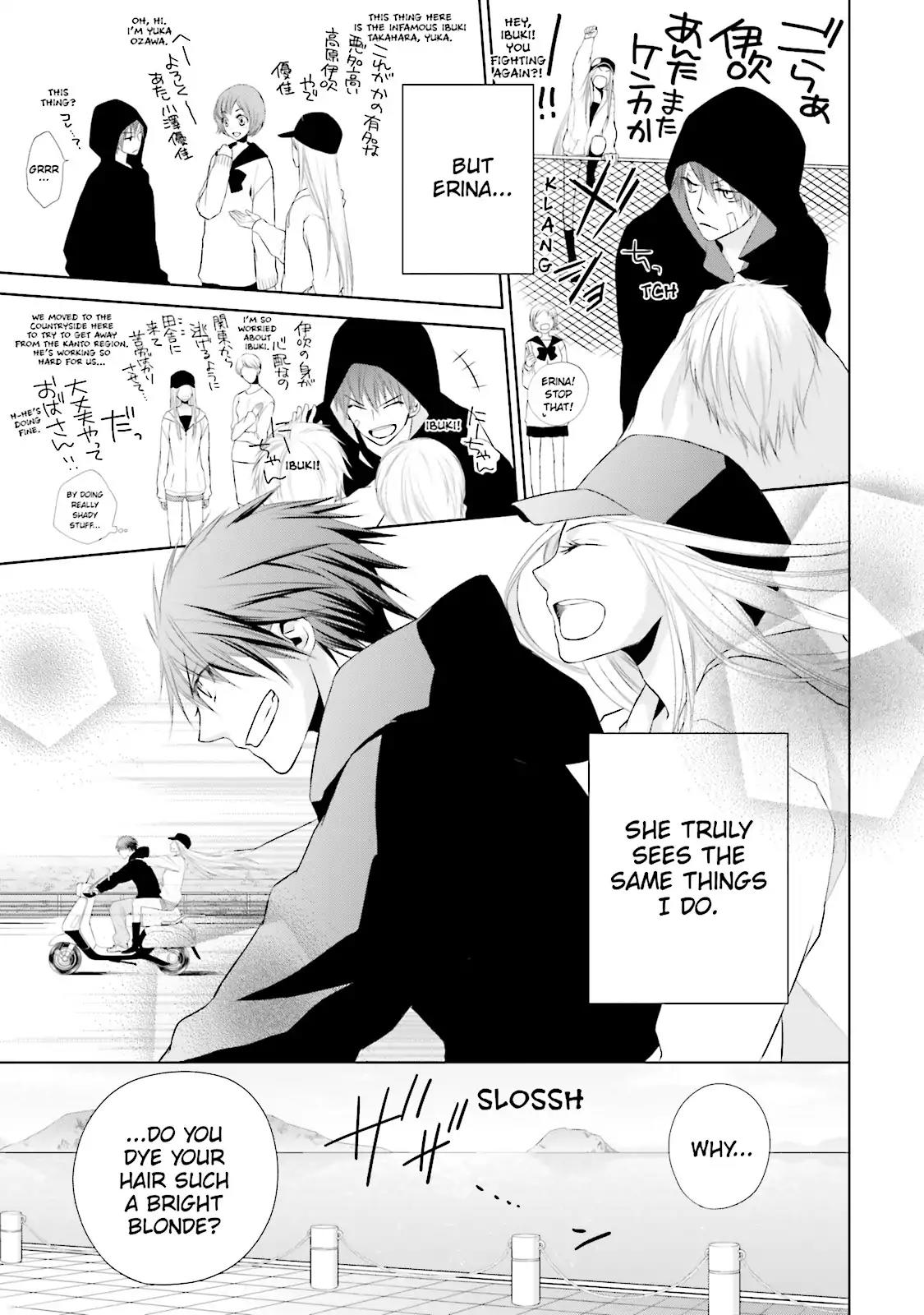 Samurai Drive Chapter 16 page 9 - Chapter 16: Vol.4 #16: Lion Heart