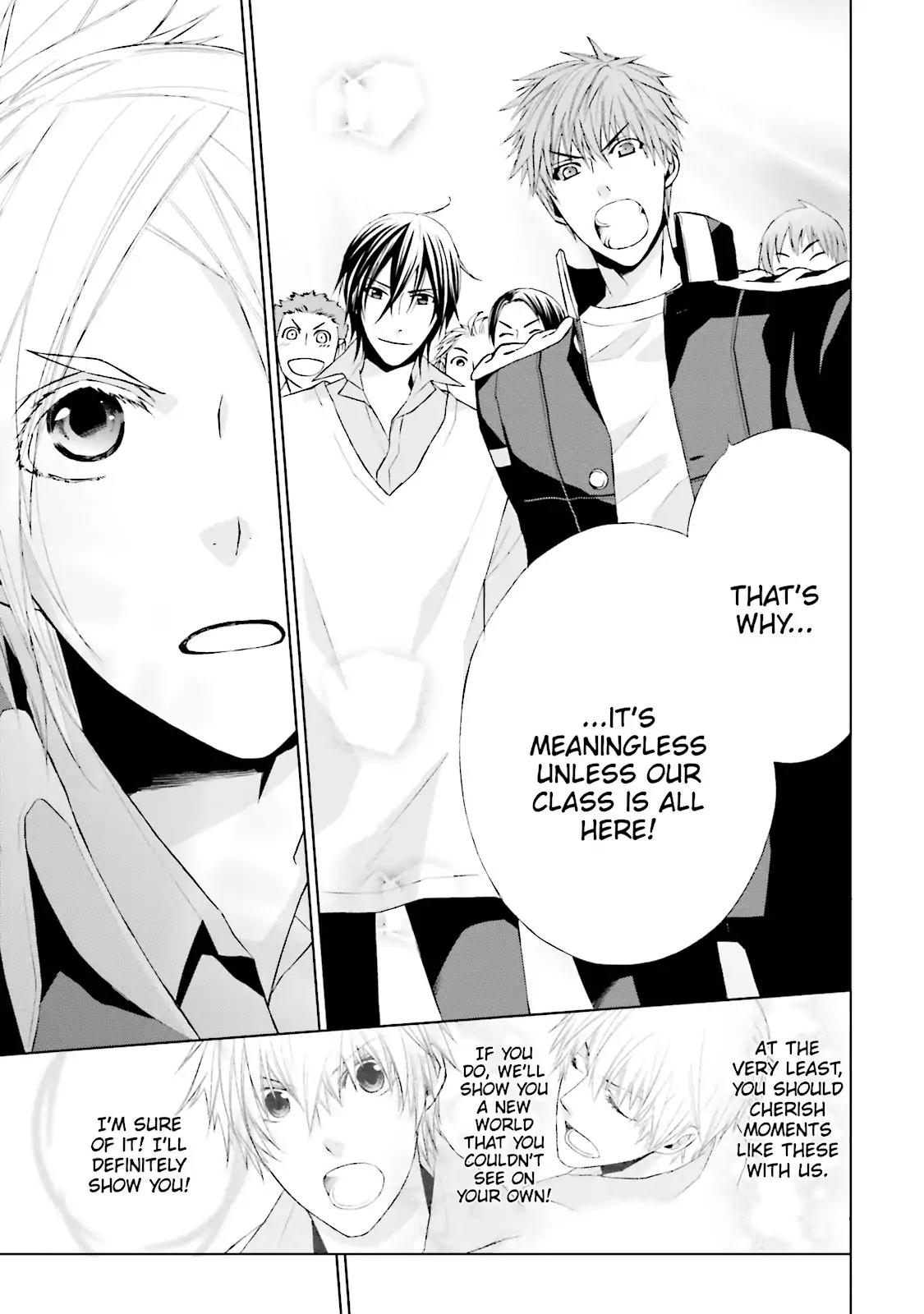 Samurai Drive Chapter 17 page 19 - Chapter 17: Vol.4 #17: Lion Mane