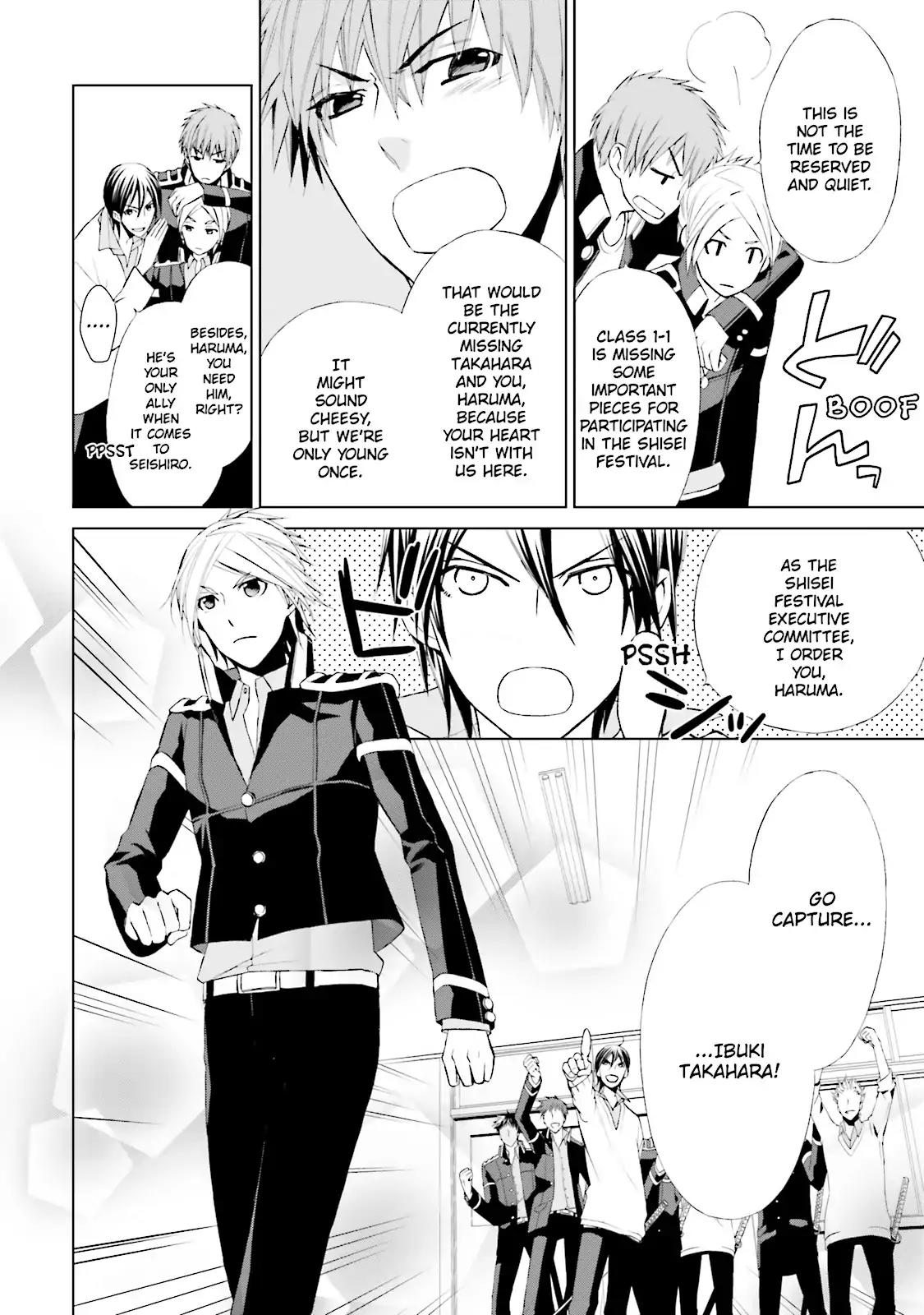 Samurai Drive Chapter 17 page 20 - Chapter 17: Vol.4 #17: Lion Mane