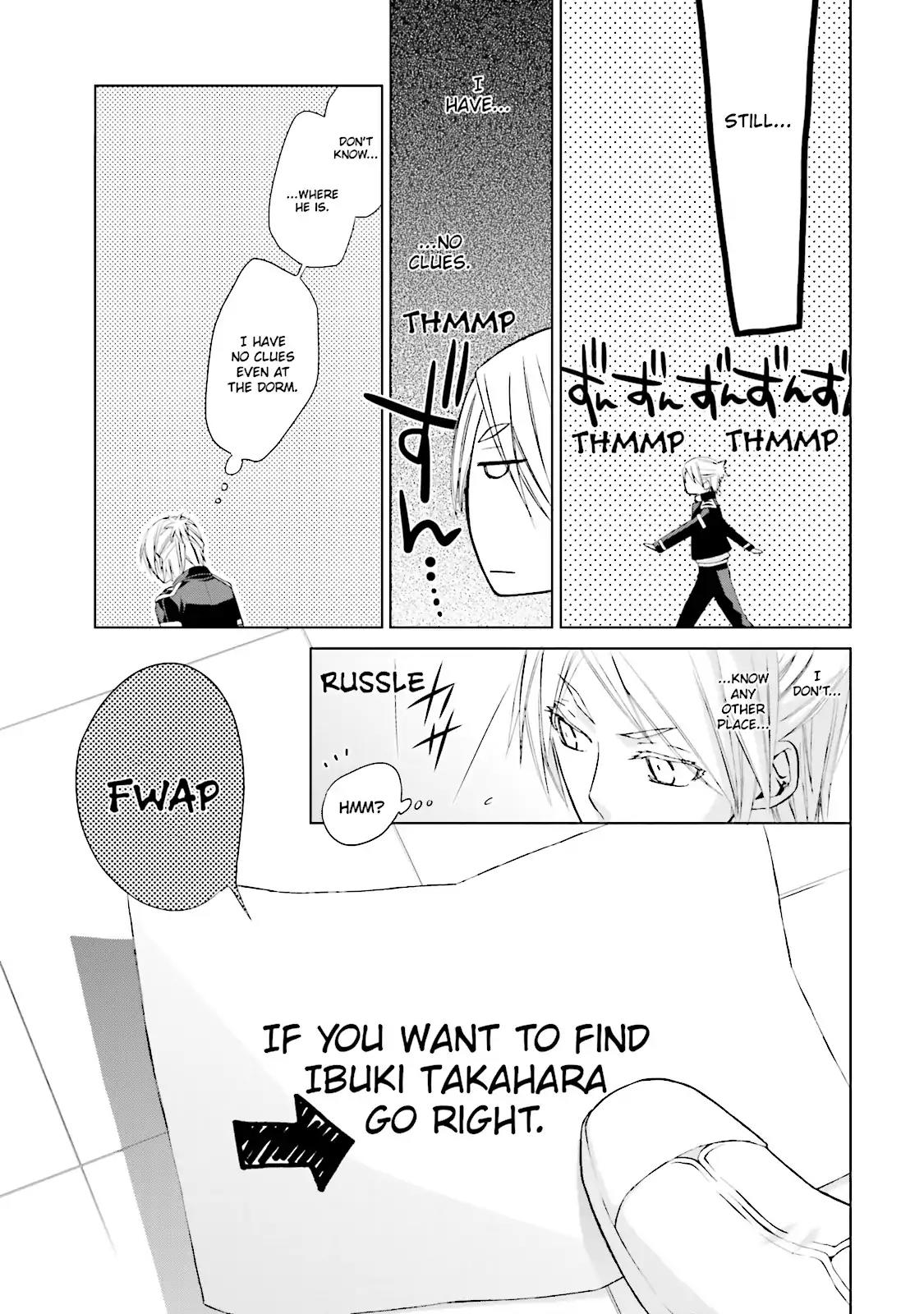 Samurai Drive Chapter 17 page 21 - Chapter 17: Vol.4 #17: Lion Mane