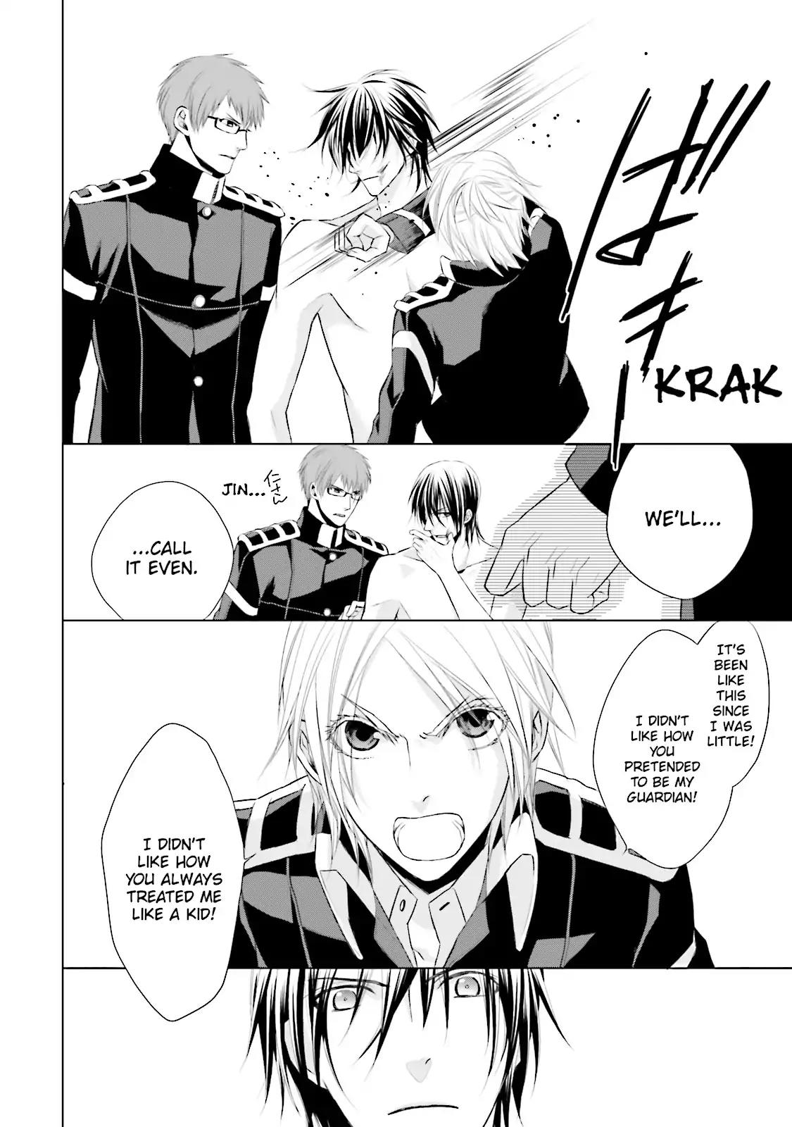 Samurai Drive Chapter 17 page 28 - Chapter 17: Vol.4 #17: Lion Mane