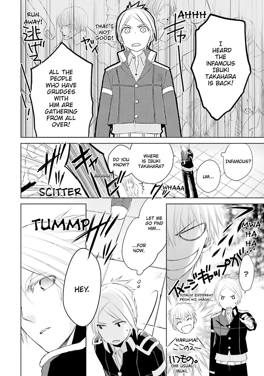Samurai Drive Chapter 17 page 30 - Chapter 17: Vol.4 #17: Lion Mane
