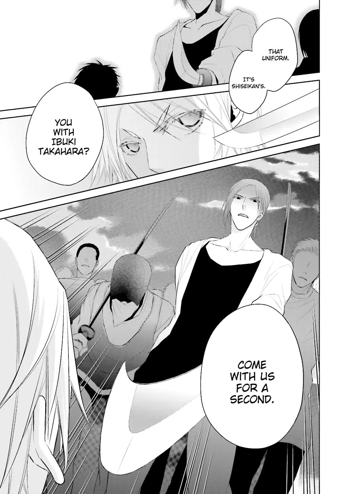 Samurai Drive Chapter 17 page 31 - Chapter 17: Vol.4 #17: Lion Mane