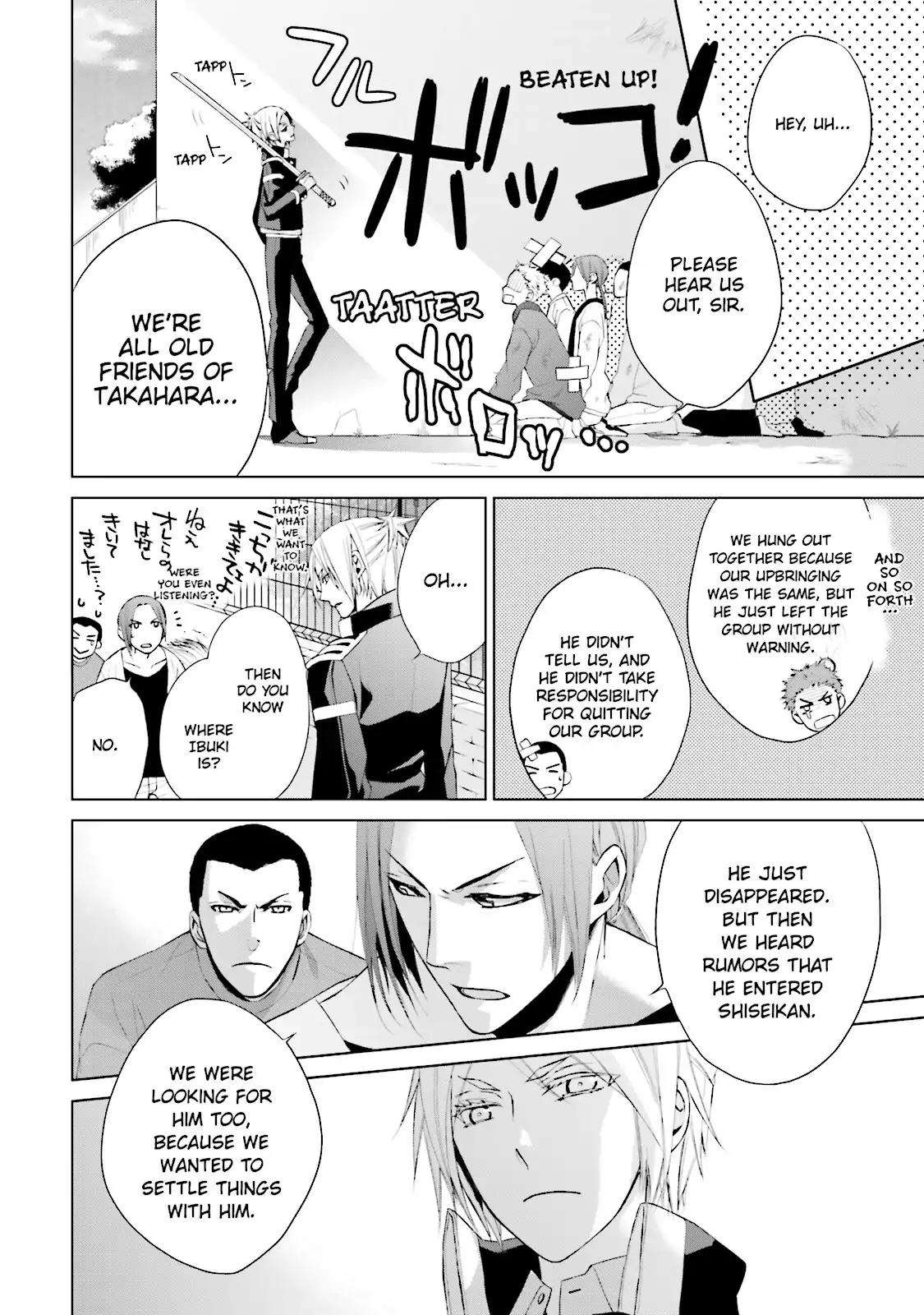 Samurai Drive Chapter 17 page 32 - Chapter 17: Vol.4 #17: Lion Mane
