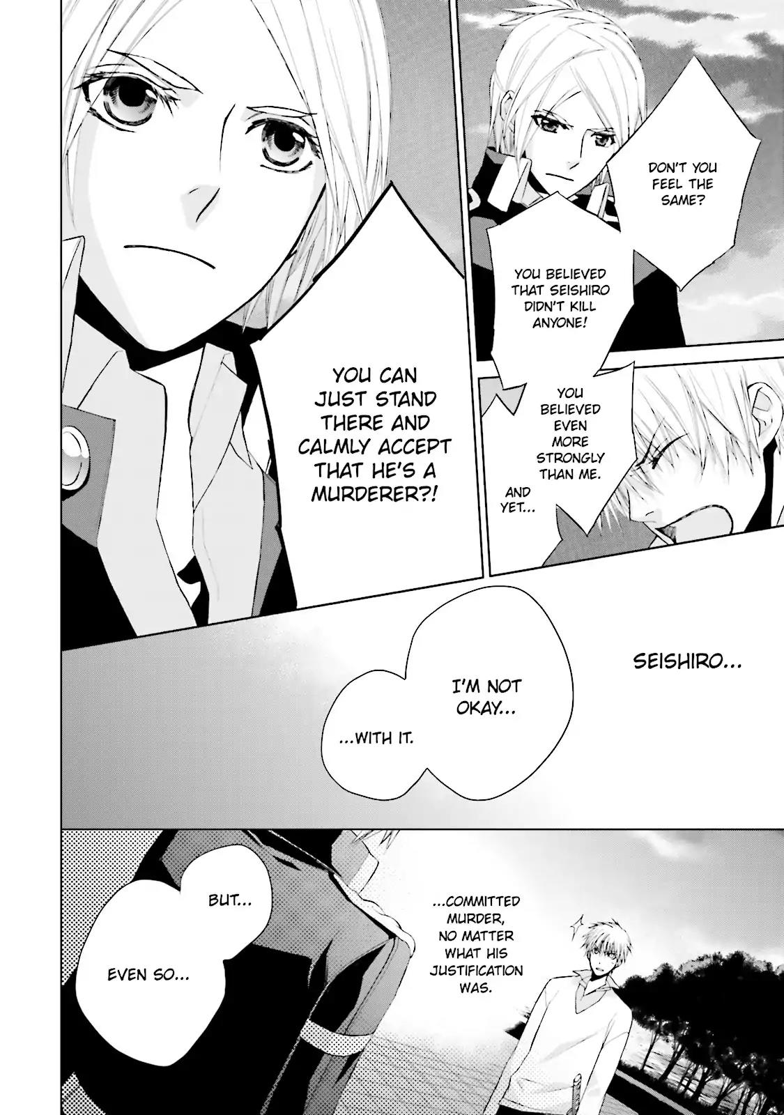Samurai Drive Chapter 17 page 36 - Chapter 17: Vol.4 #17: Lion Mane
