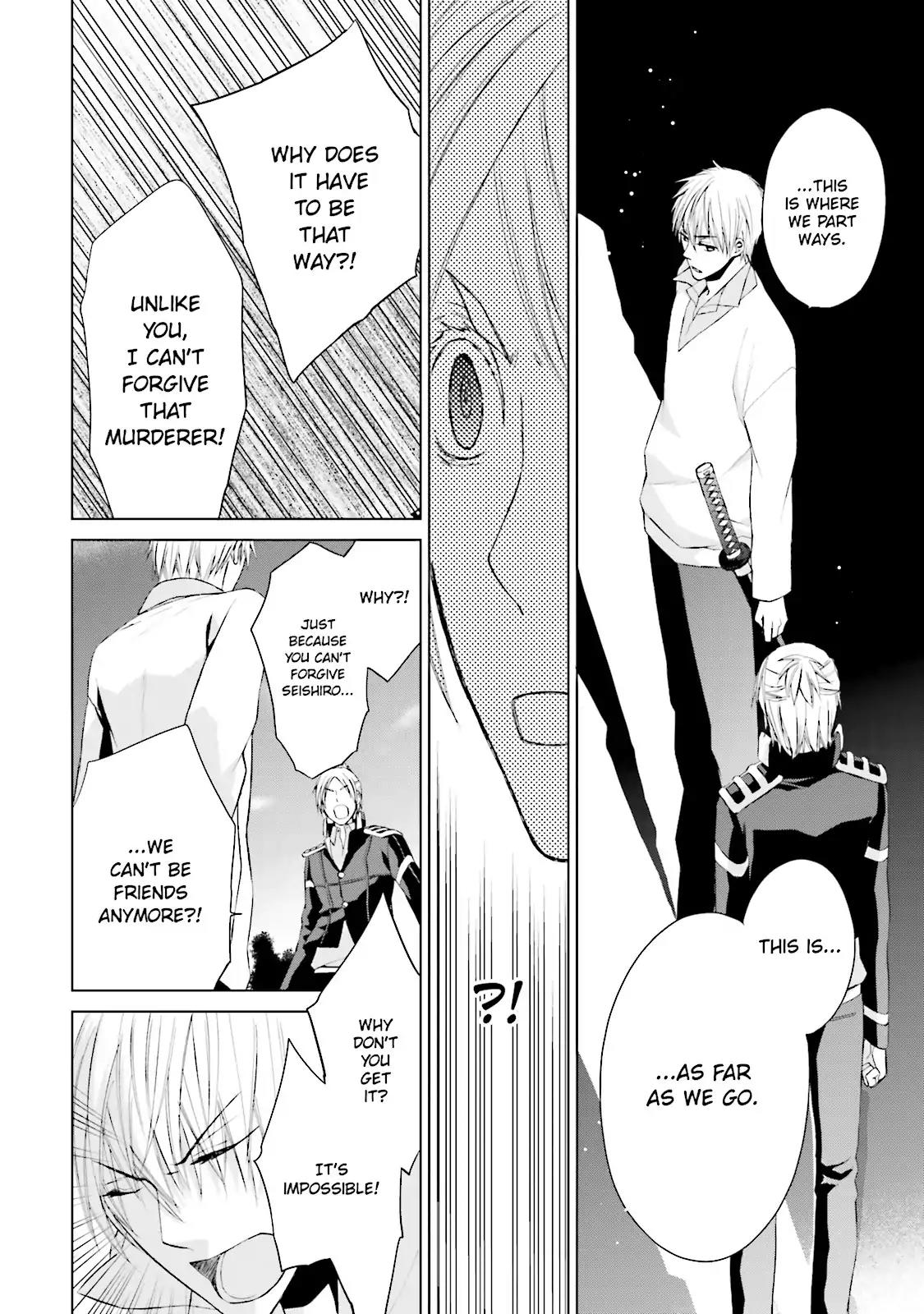 Samurai Drive Chapter 17 page 38 - Chapter 17: Vol.4 #17: Lion Mane