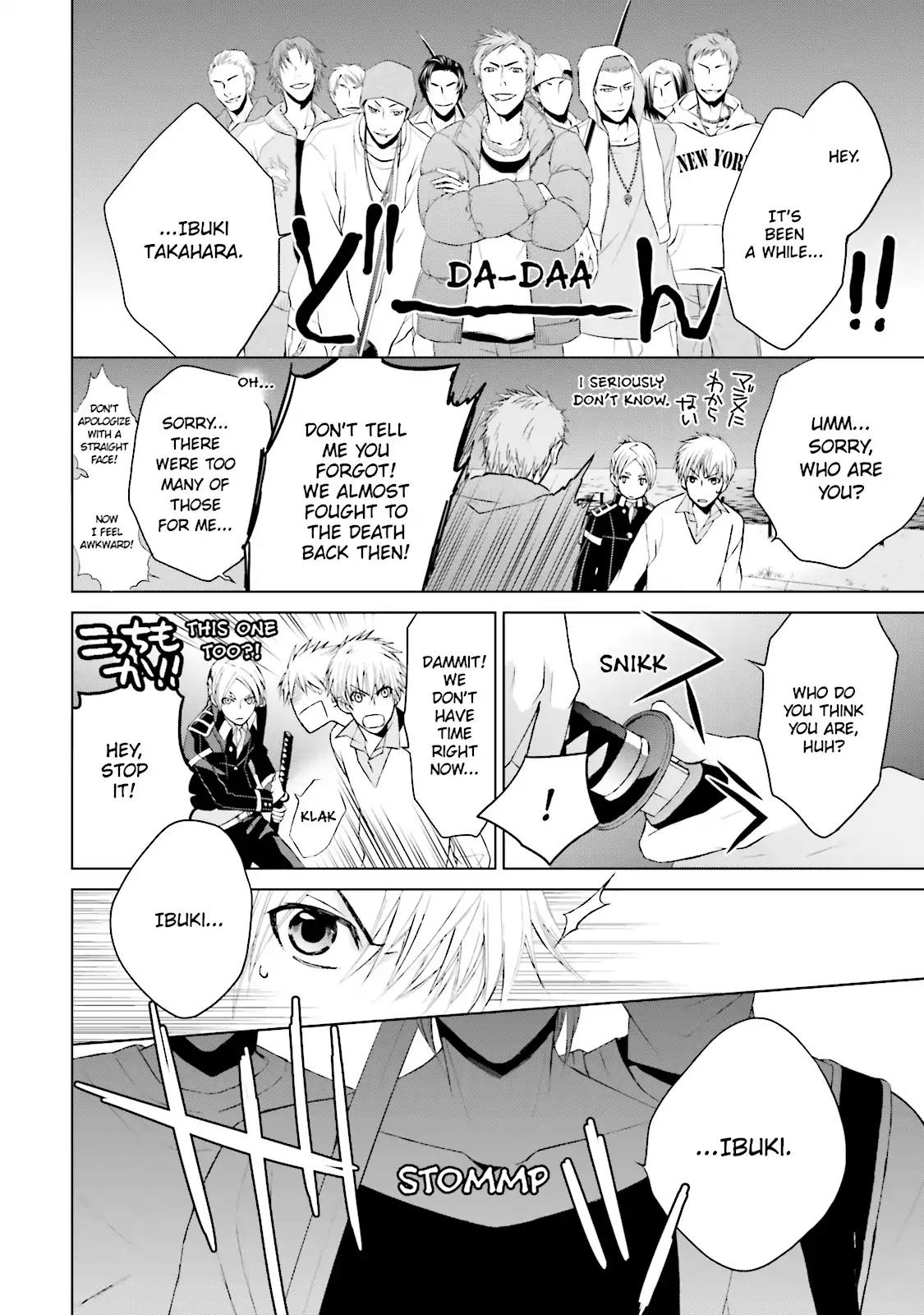 Samurai Drive Chapter 17 page 43 - Chapter 17: Vol.4 #17: Lion Mane