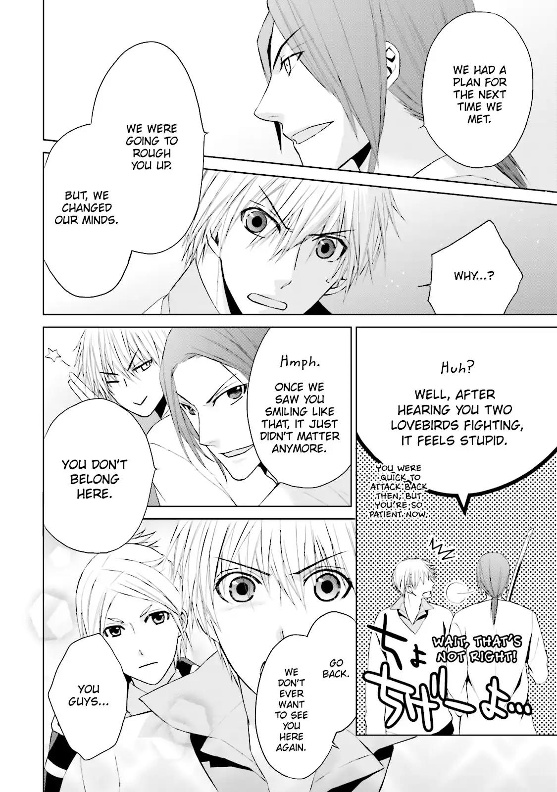 Samurai Drive Chapter 17 page 45 - Chapter 17: Vol.4 #17: Lion Mane