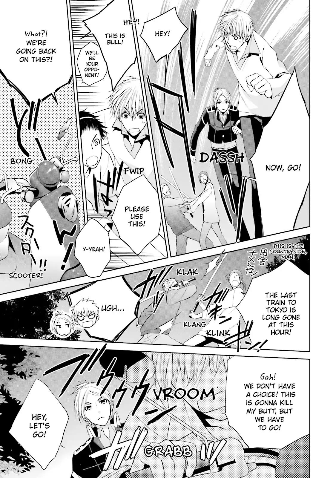 Samurai Drive Chapter 17 page 46 - Chapter 17: Vol.4 #17: Lion Mane