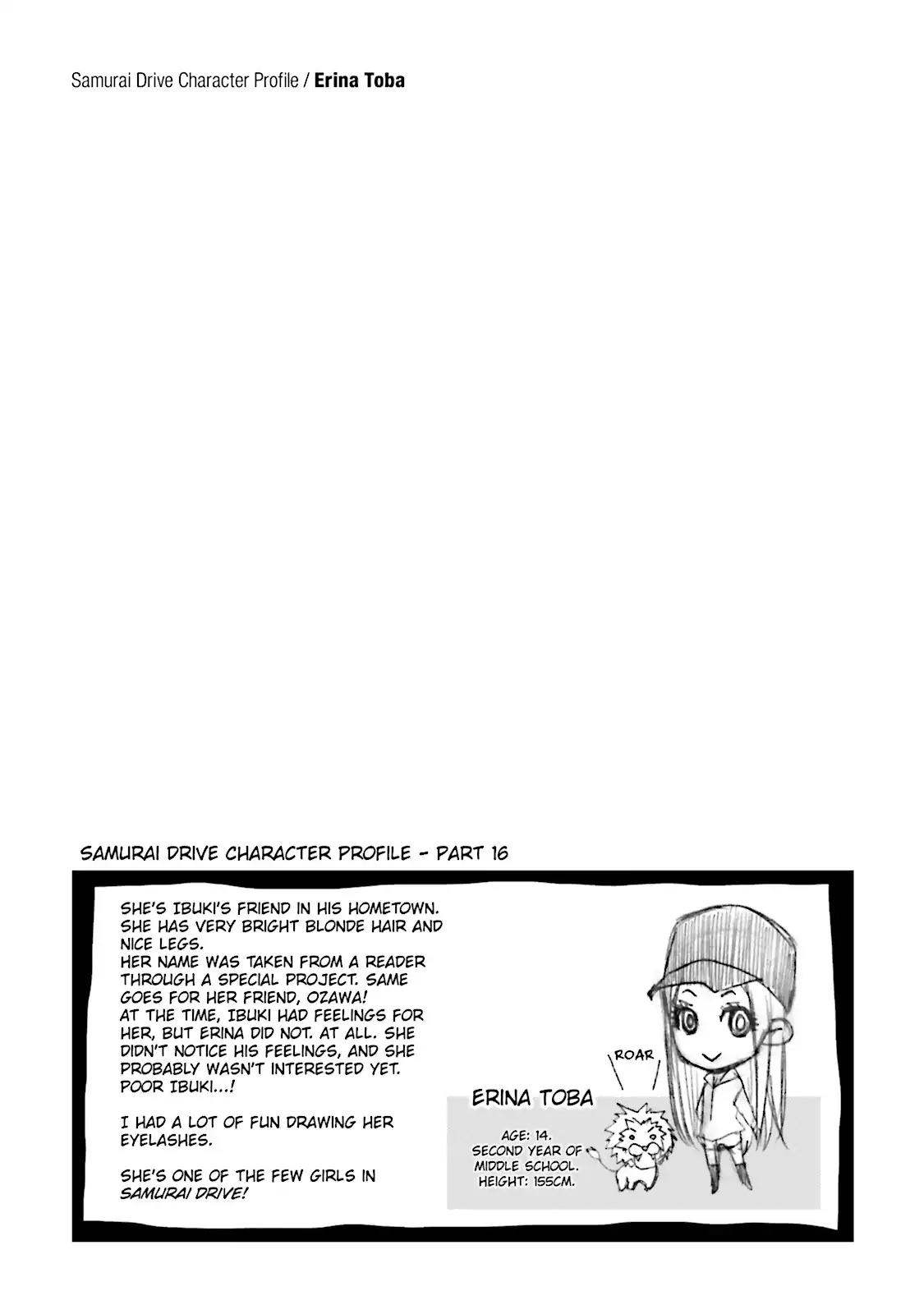 Samurai Drive Chapter 17 page 49 - Chapter 17: Vol.4 #17: Lion Mane