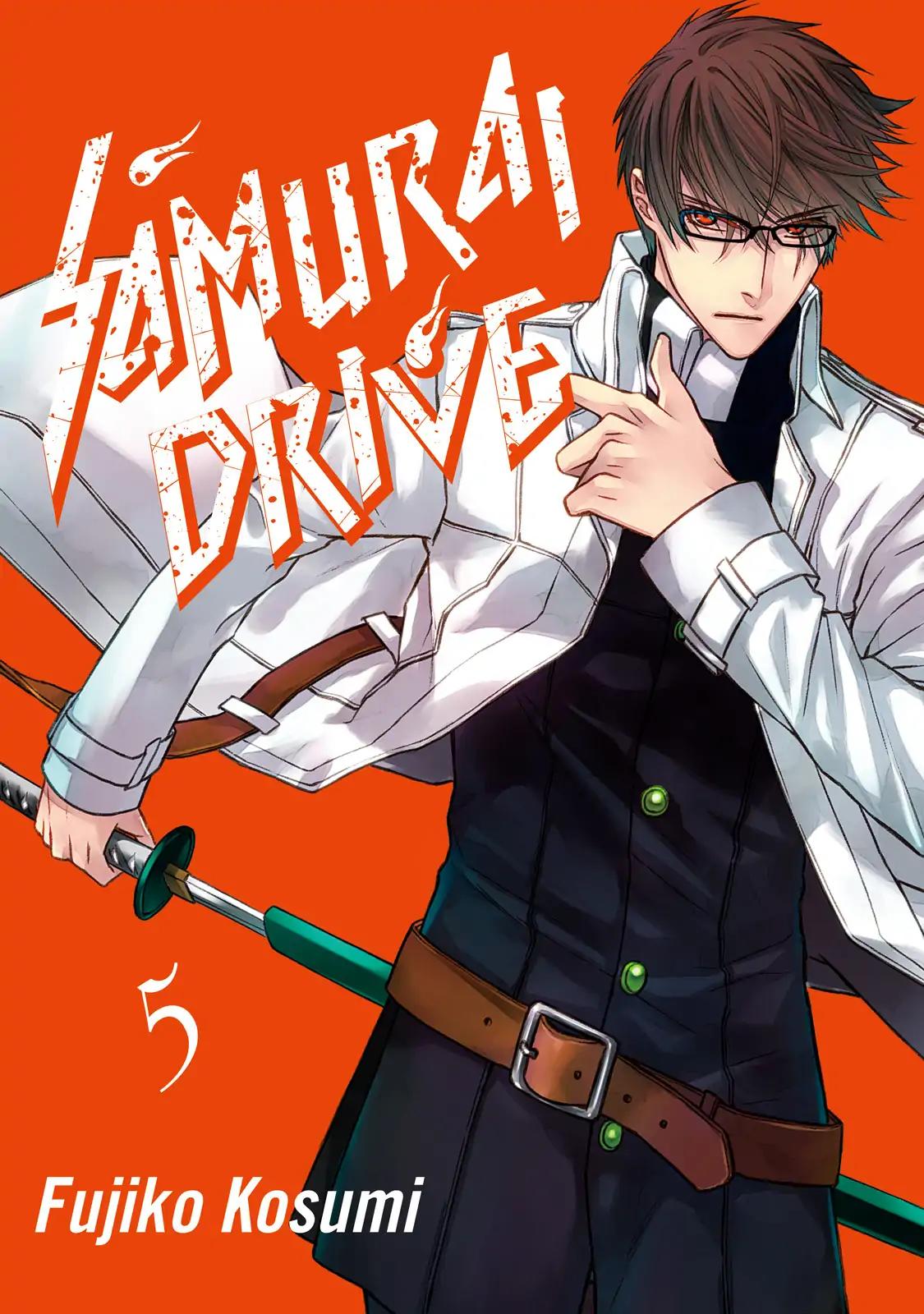 Samurai Drive Chapter 18 page 1 - Chapter 18: Vol.5 #18: Last Dance