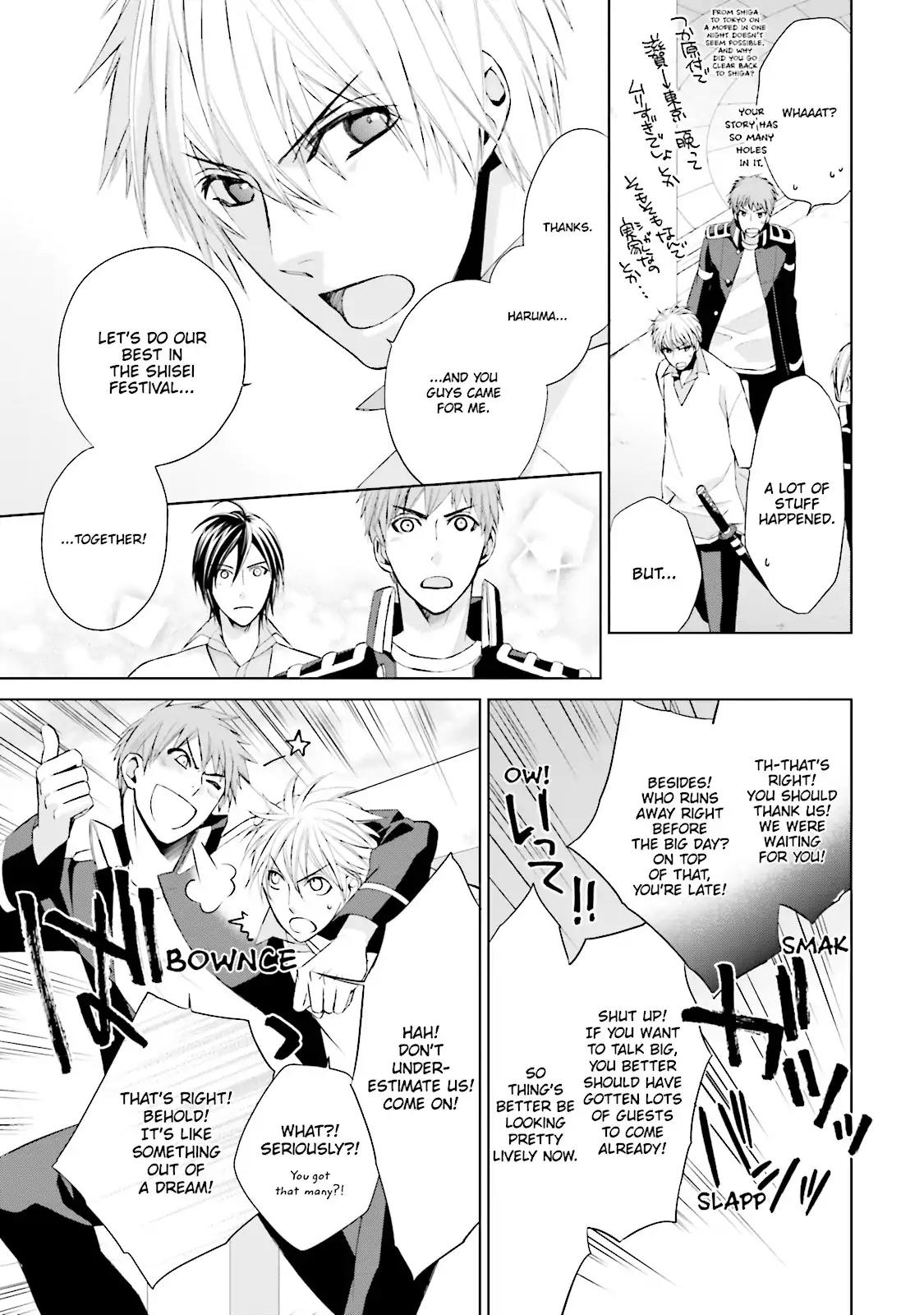 Samurai Drive Chapter 18 page 10 - Chapter 18: Vol.5 #18: Last Dance