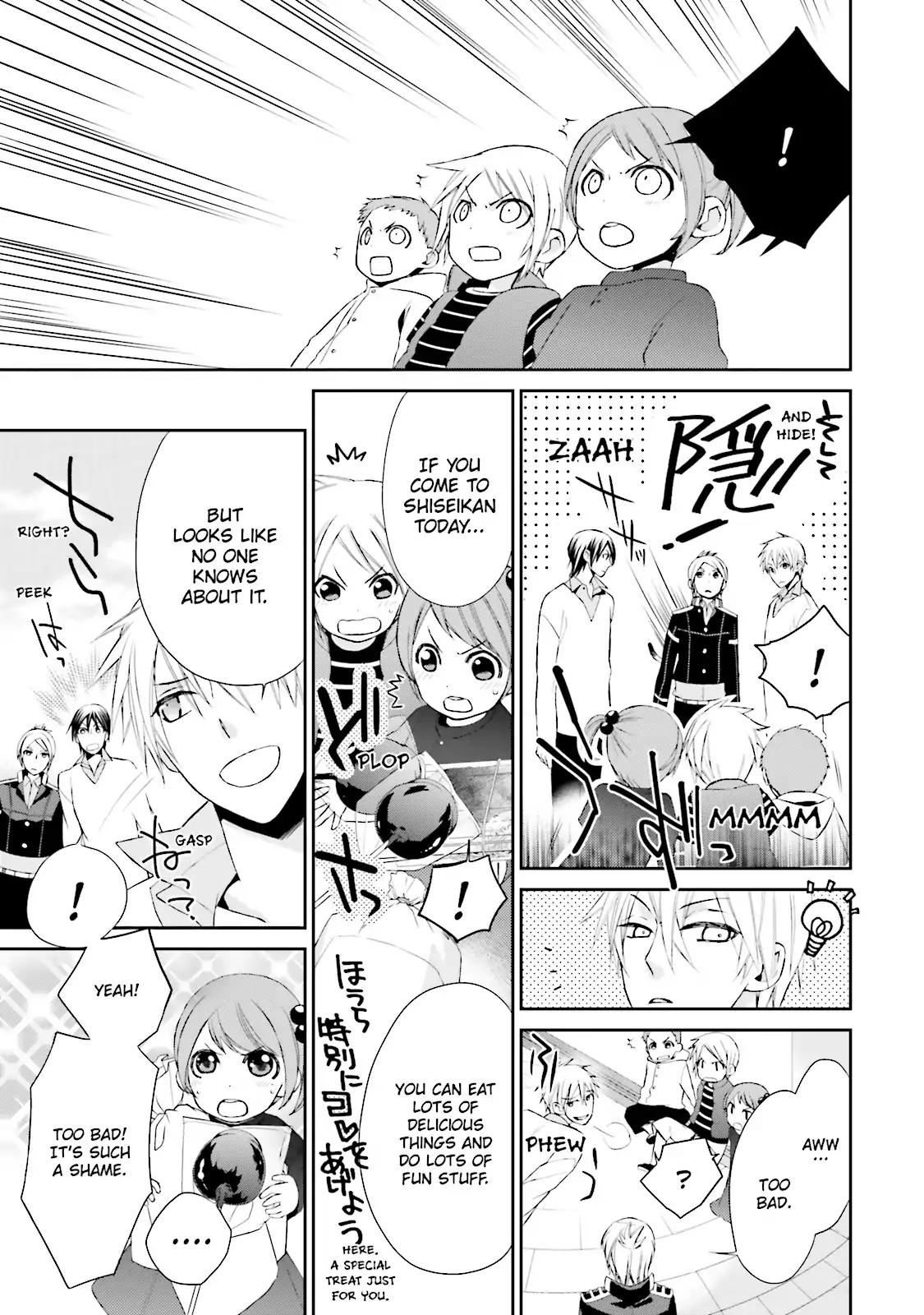 Samurai Drive Chapter 18 page 14 - Chapter 18: Vol.5 #18: Last Dance
