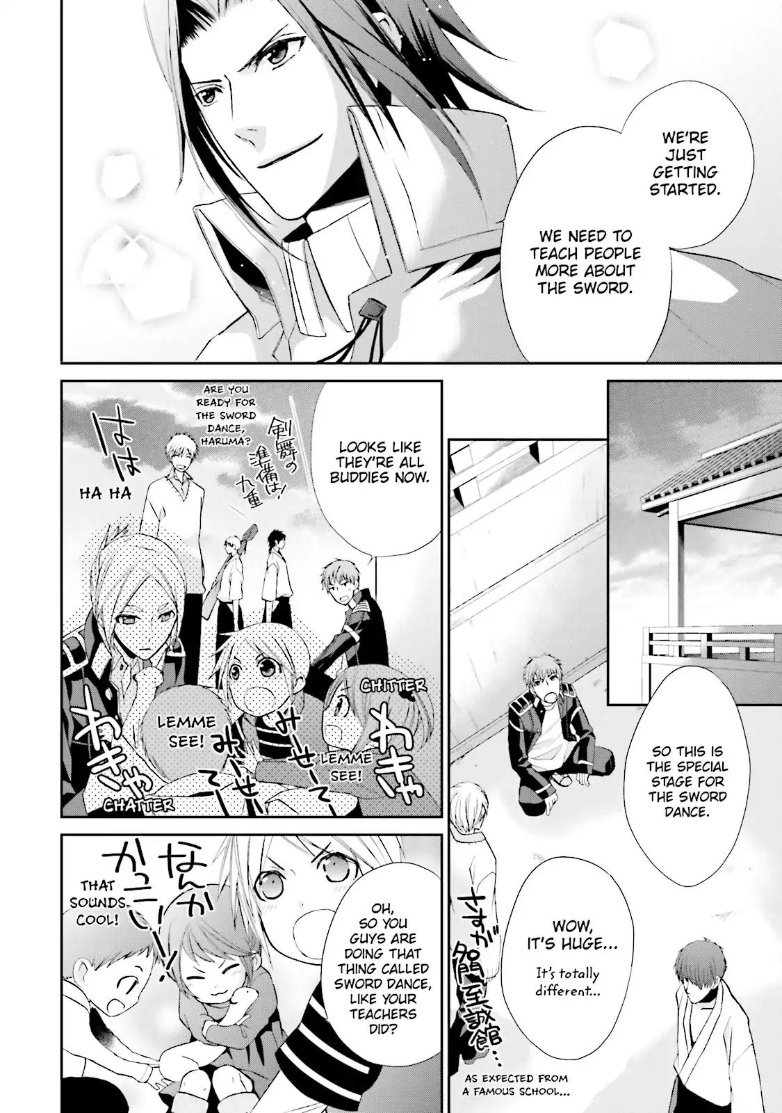 Samurai Drive Chapter 18 page 19 - Chapter 18: Vol.5 #18: Last Dance