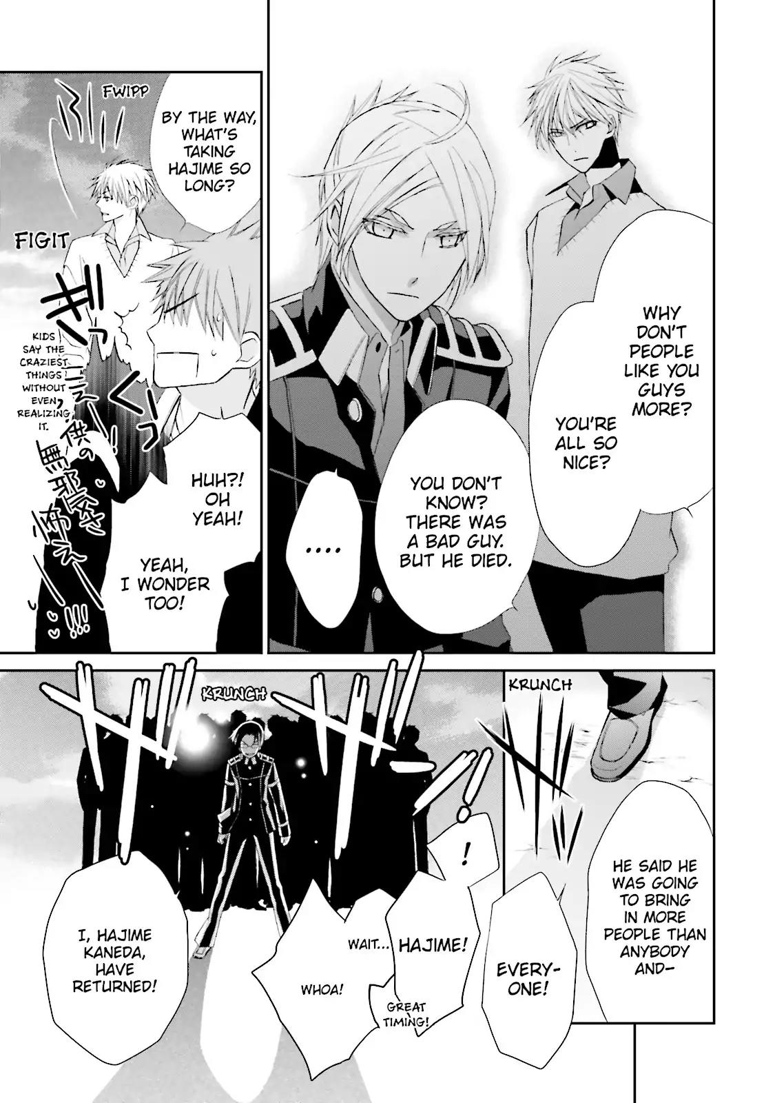 Samurai Drive Chapter 18 page 20 - Chapter 18: Vol.5 #18: Last Dance