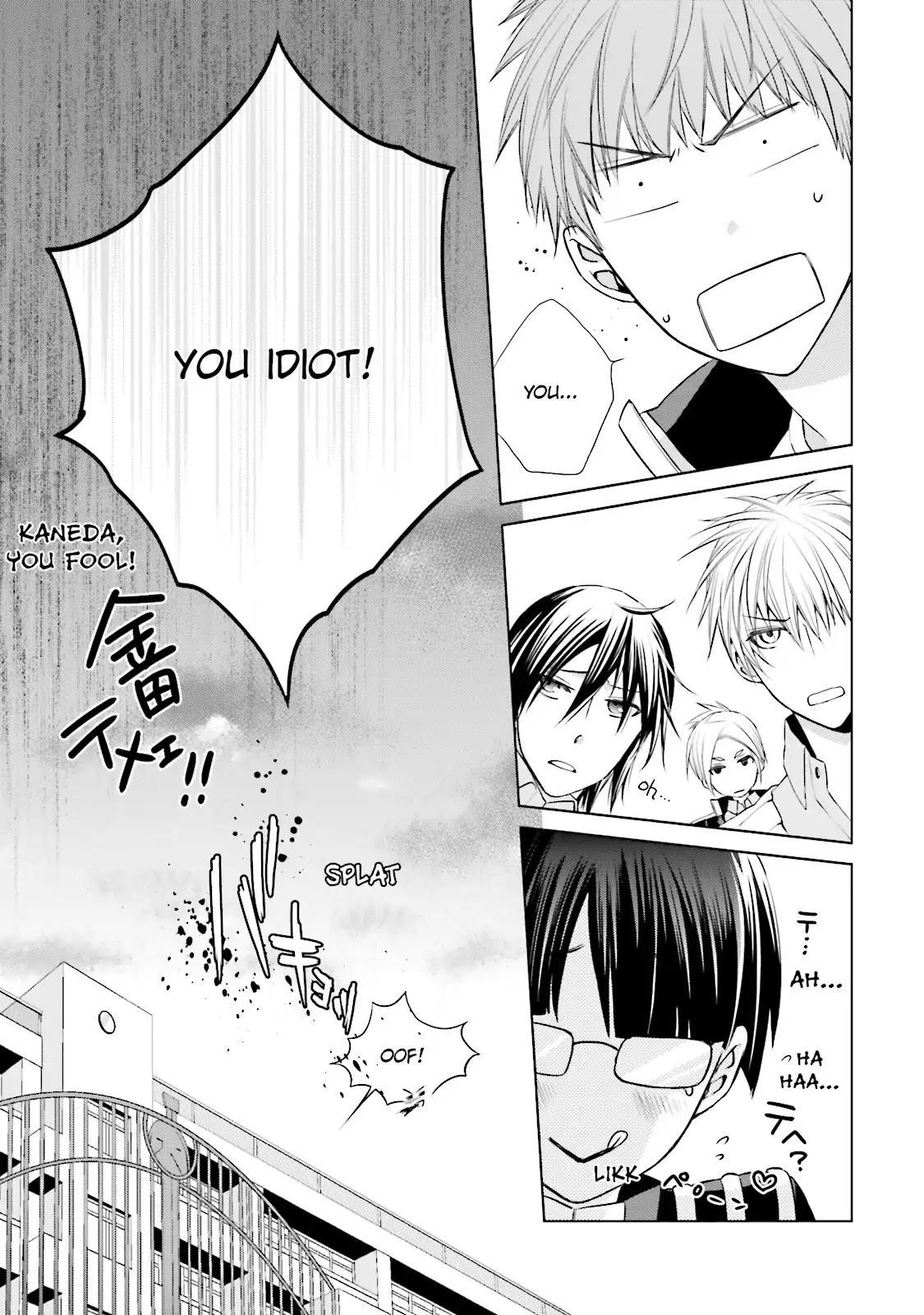 Samurai Drive Chapter 18 page 22 - Chapter 18: Vol.5 #18: Last Dance