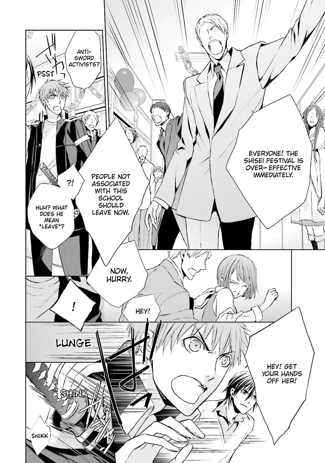 Samurai Drive Chapter 18 page 23 - Chapter 18: Vol.5 #18: Last Dance