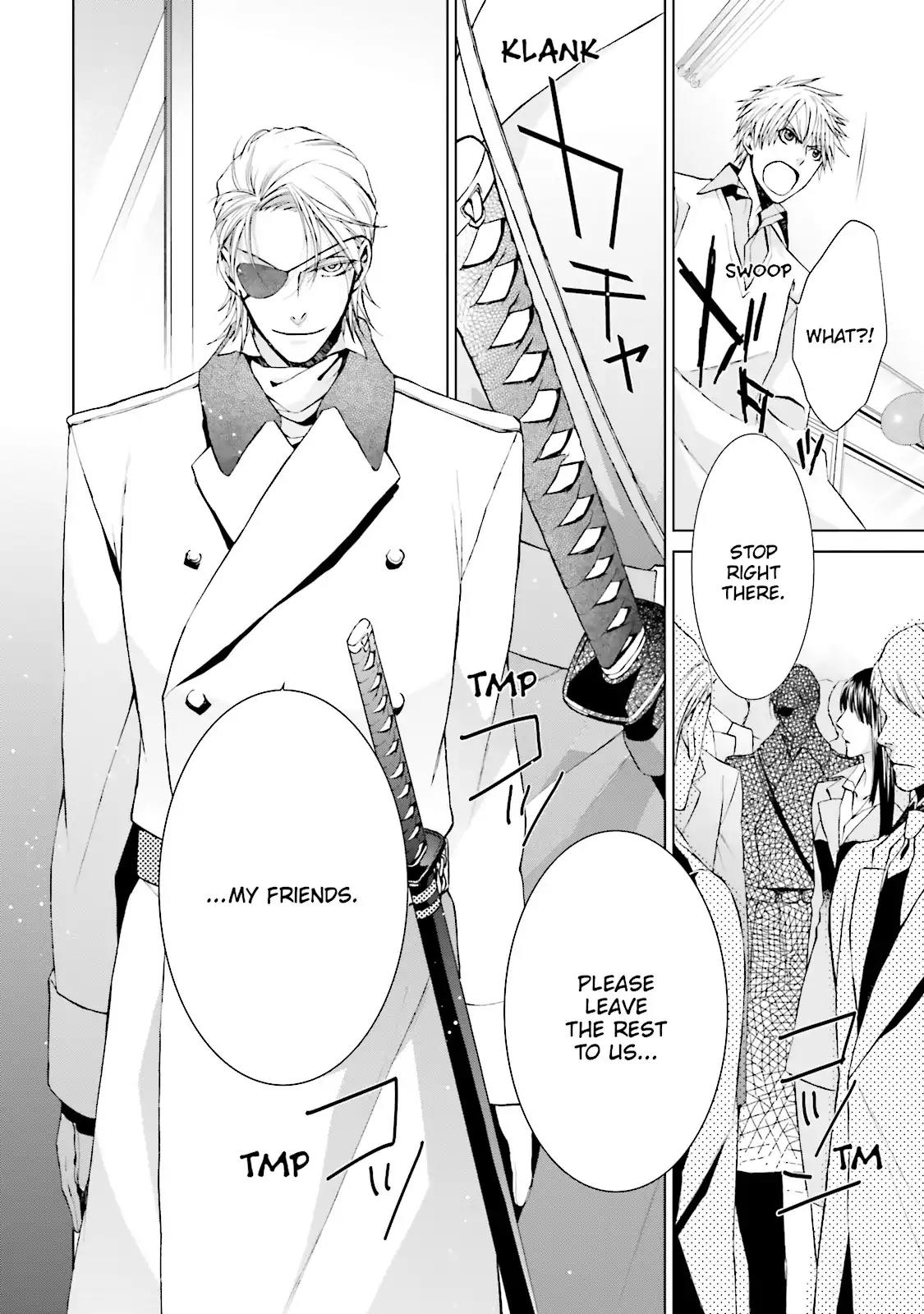 Samurai Drive Chapter 18 page 25 - Chapter 18: Vol.5 #18: Last Dance