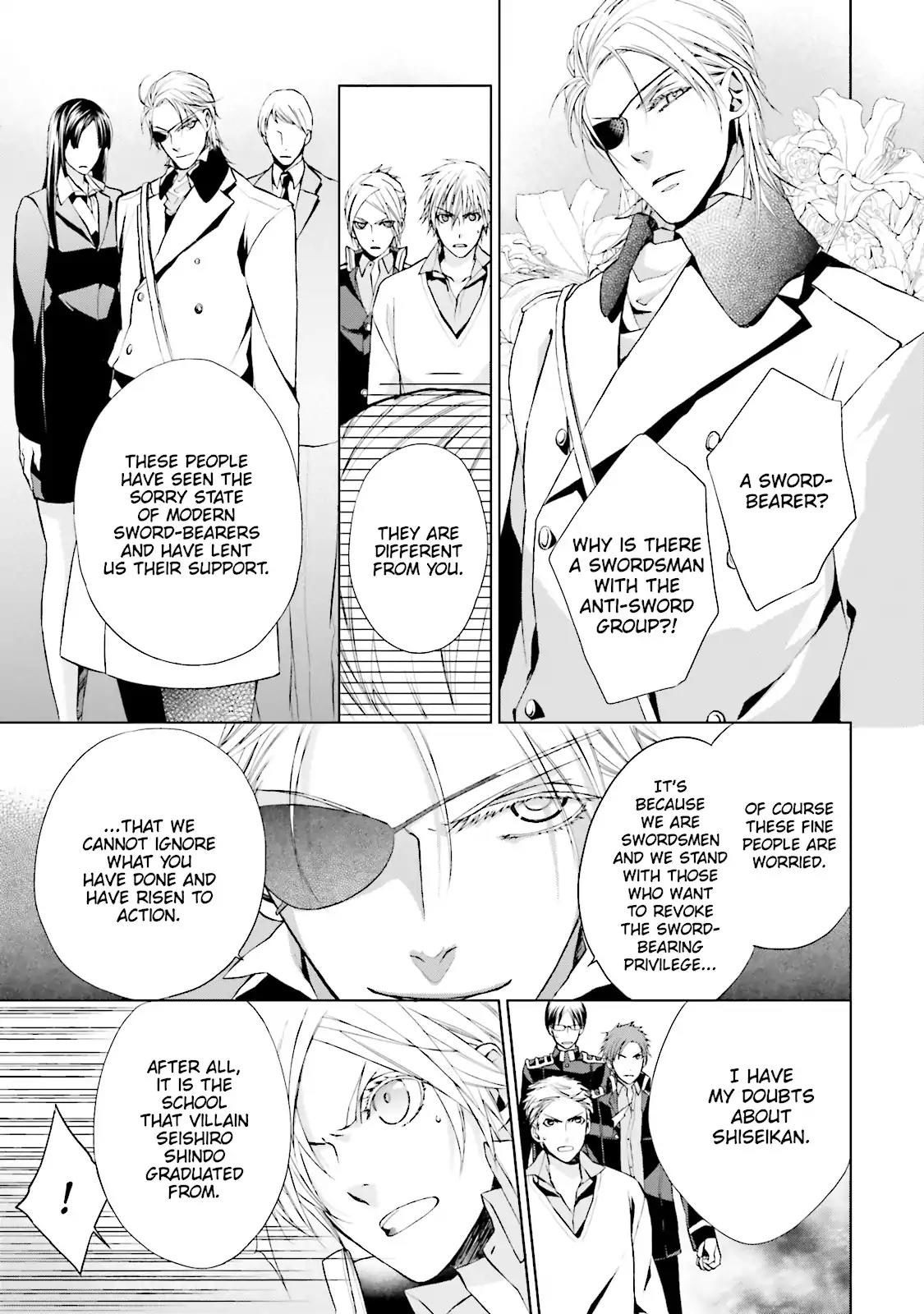 Samurai Drive Chapter 18 page 26 - Chapter 18: Vol.5 #18: Last Dance