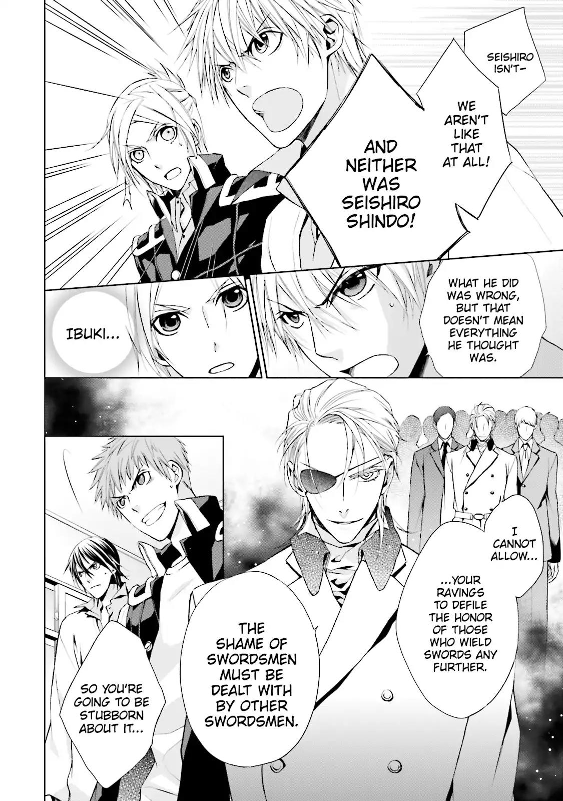 Samurai Drive Chapter 18 page 27 - Chapter 18: Vol.5 #18: Last Dance