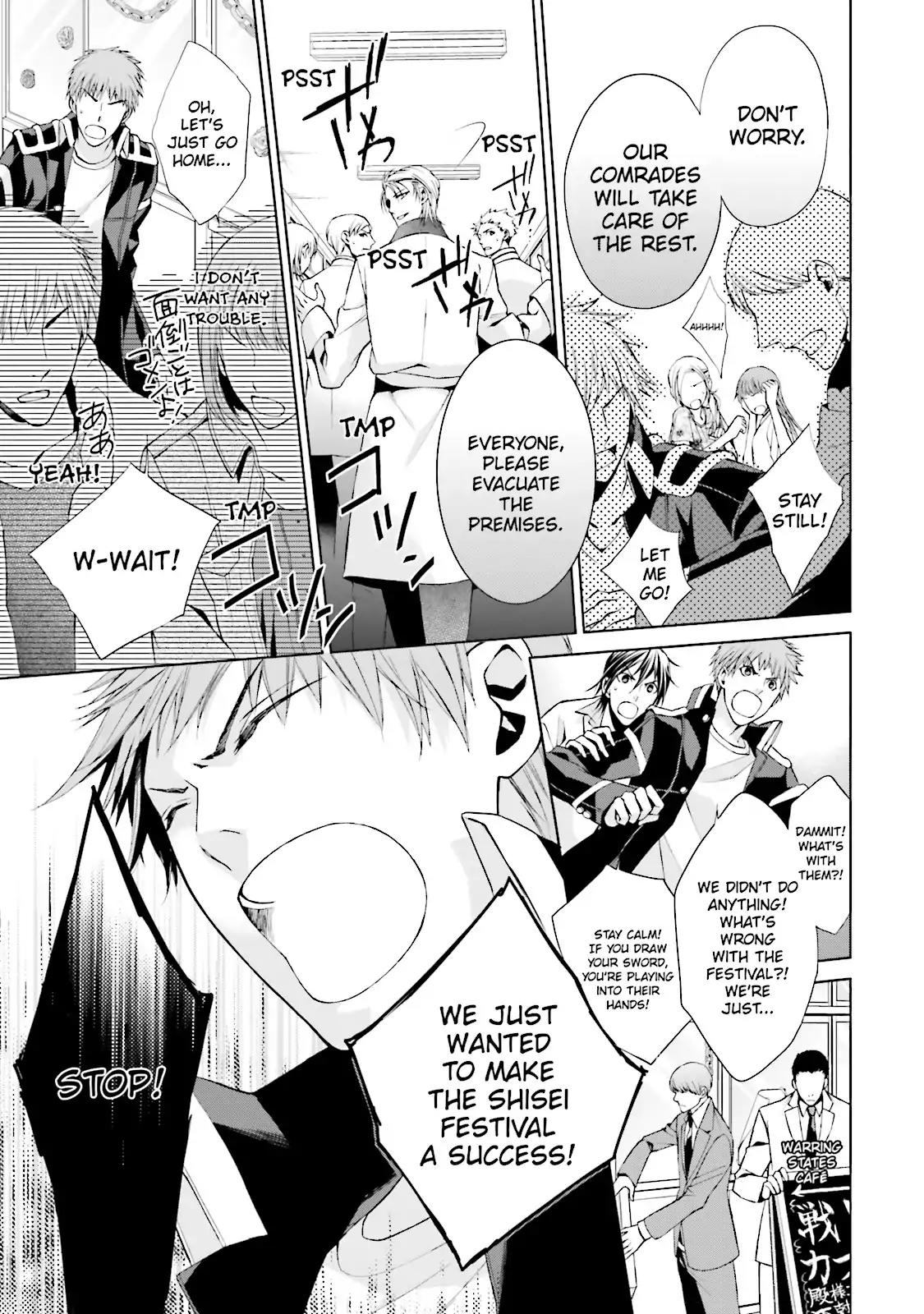 Samurai Drive Chapter 18 page 28 - Chapter 18: Vol.5 #18: Last Dance