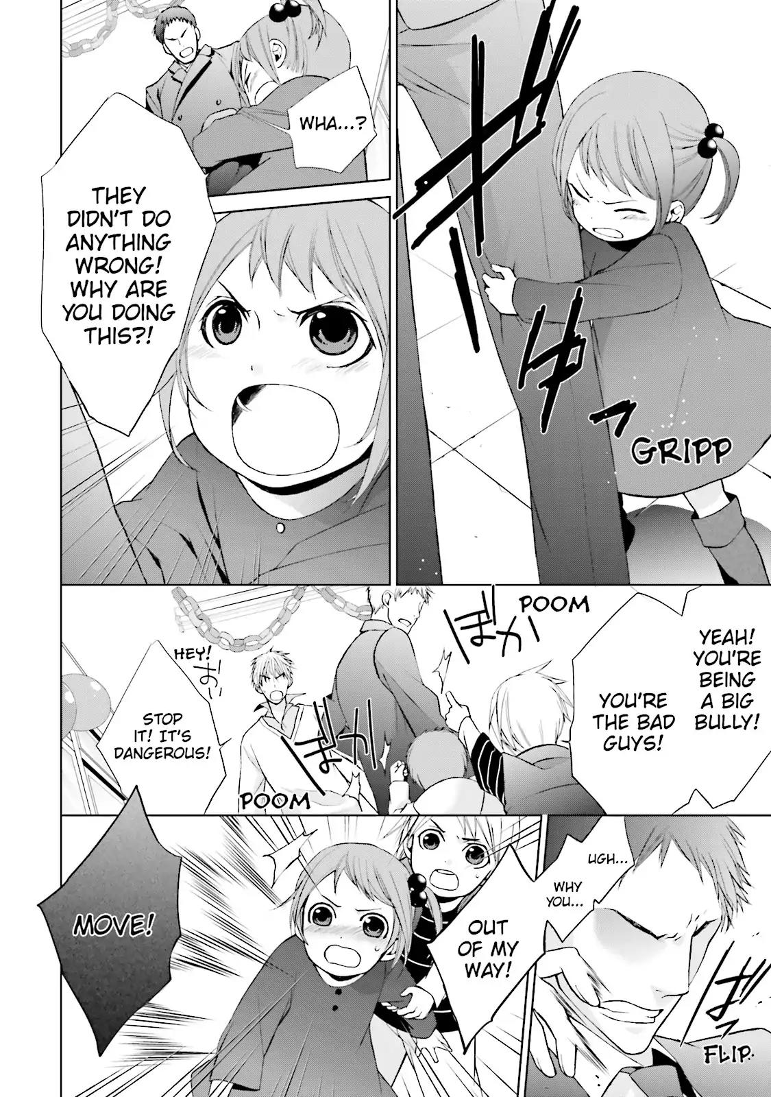 Samurai Drive Chapter 18 page 29 - Chapter 18: Vol.5 #18: Last Dance