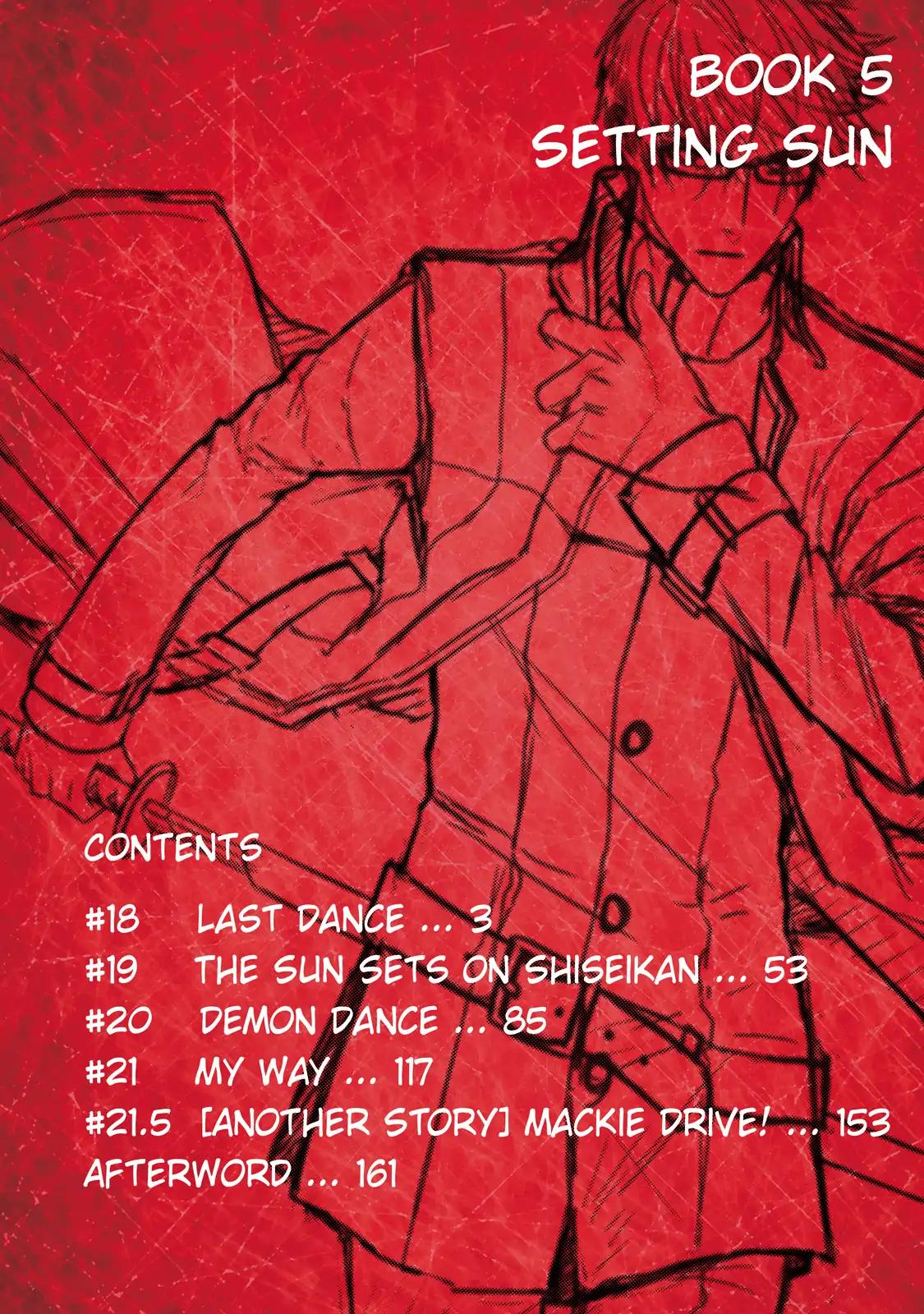 Samurai Drive Chapter 18 page 3 - Chapter 18: Vol.5 #18: Last Dance