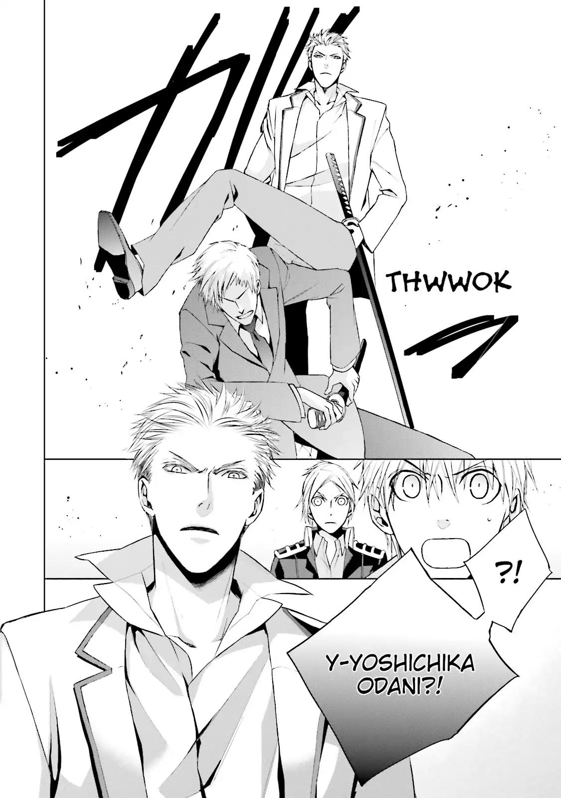 Samurai Drive Chapter 18 page 31 - Chapter 18: Vol.5 #18: Last Dance