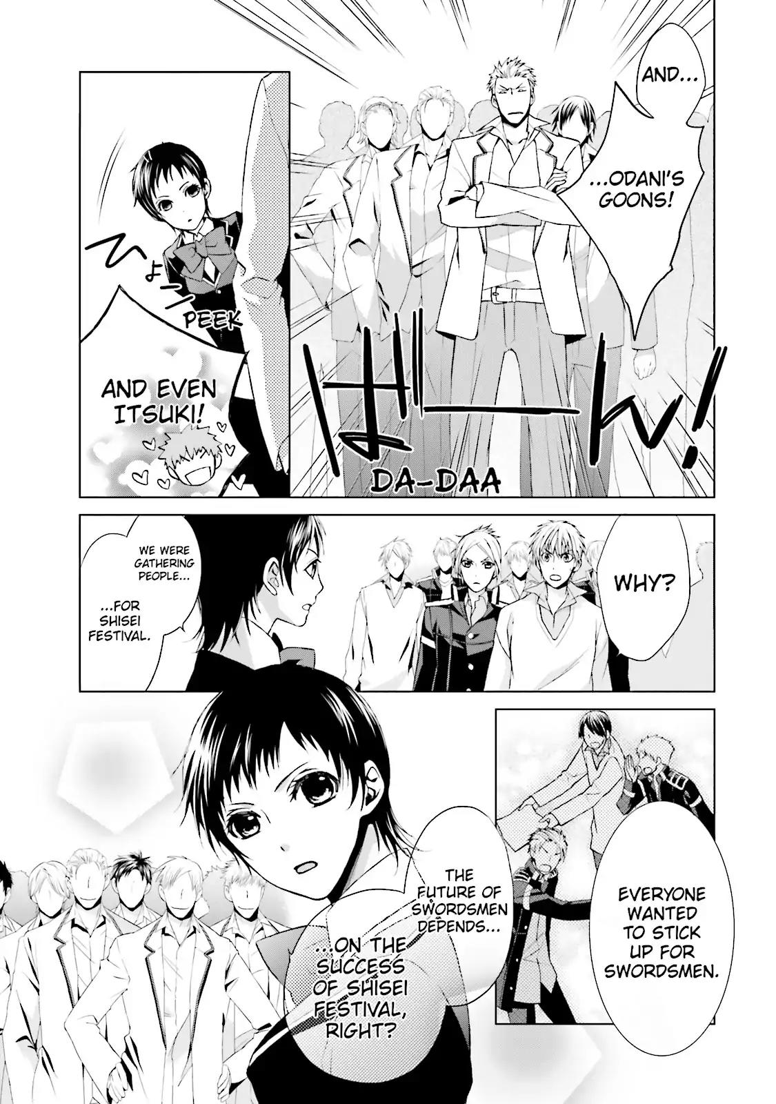 Samurai Drive Chapter 18 page 32 - Chapter 18: Vol.5 #18: Last Dance
