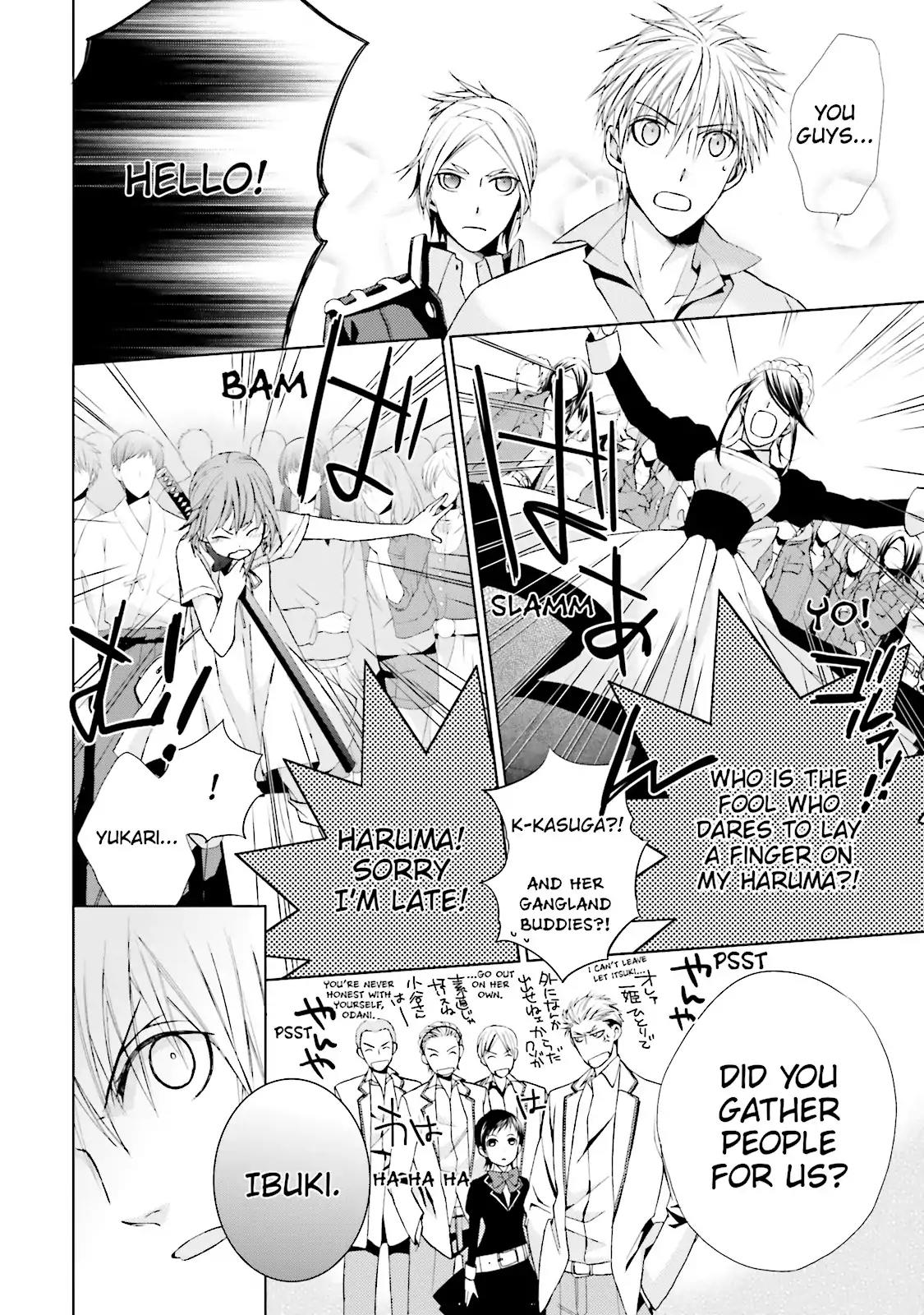 Samurai Drive Chapter 18 page 33 - Chapter 18: Vol.5 #18: Last Dance