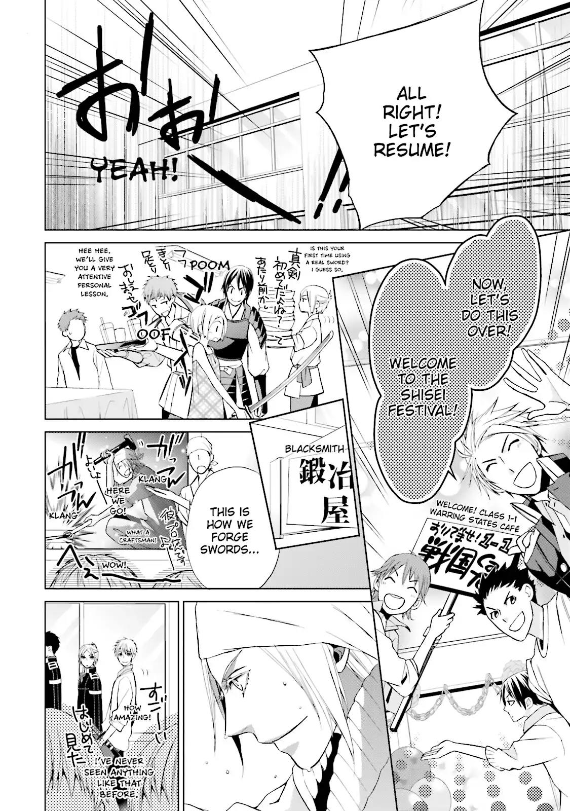 Samurai Drive Chapter 18 page 37 - Chapter 18: Vol.5 #18: Last Dance