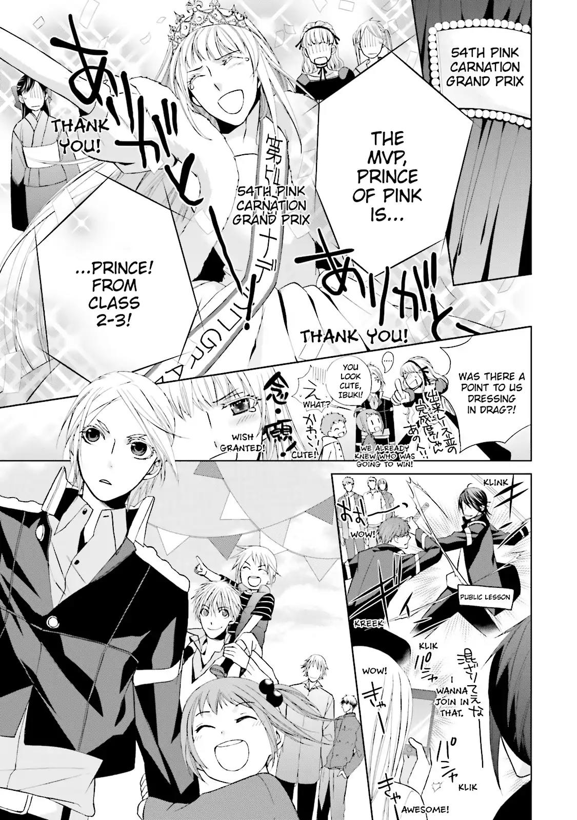 Samurai Drive Chapter 18 page 38 - Chapter 18: Vol.5 #18: Last Dance