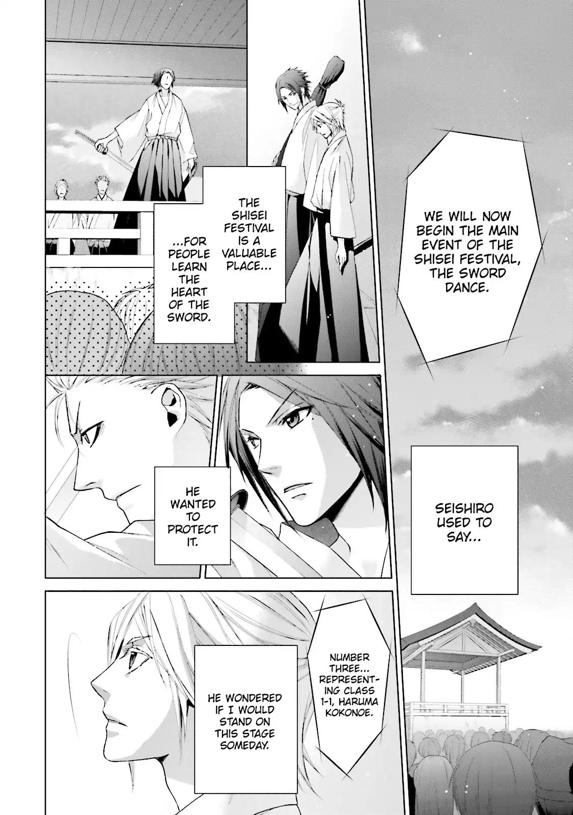 Samurai Drive Chapter 18 page 39 - Chapter 18: Vol.5 #18: Last Dance