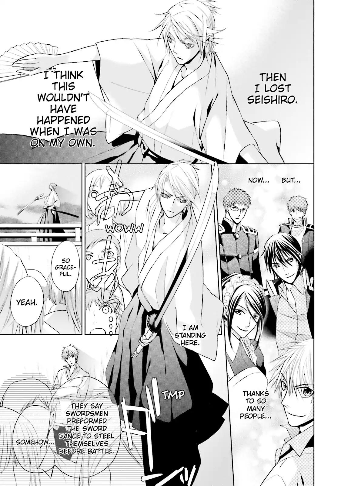 Samurai Drive Chapter 18 page 40 - Chapter 18: Vol.5 #18: Last Dance