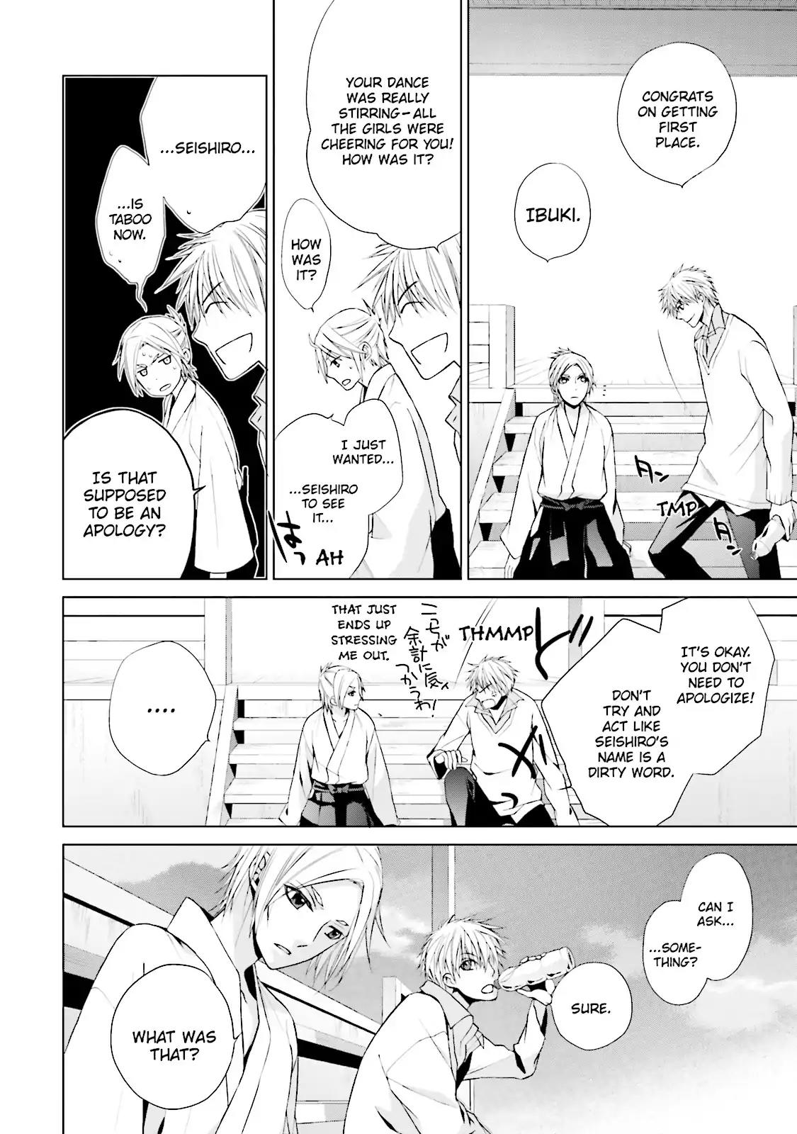Samurai Drive Chapter 18 page 42 - Chapter 18: Vol.5 #18: Last Dance