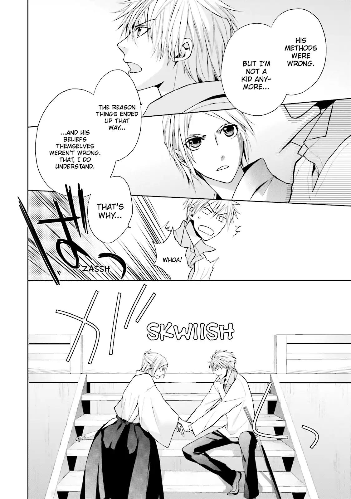Samurai Drive Chapter 18 page 44 - Chapter 18: Vol.5 #18: Last Dance