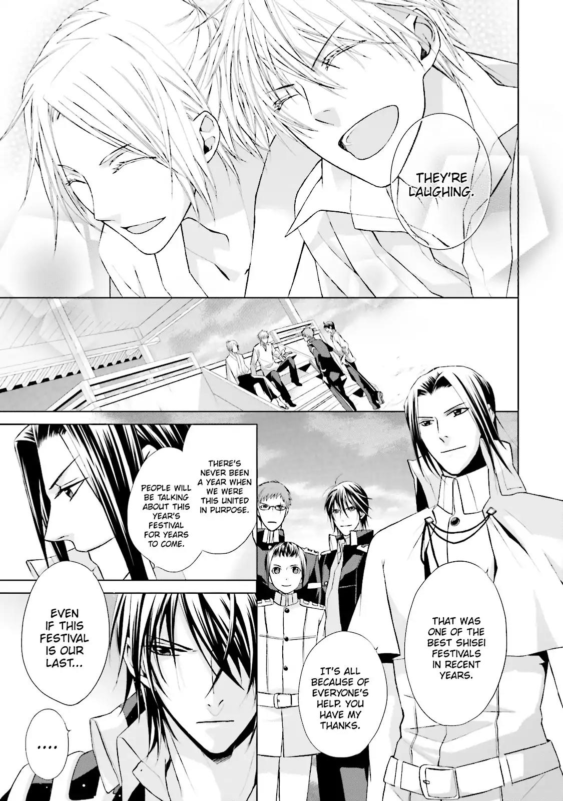 Samurai Drive Chapter 18 page 47 - Chapter 18: Vol.5 #18: Last Dance