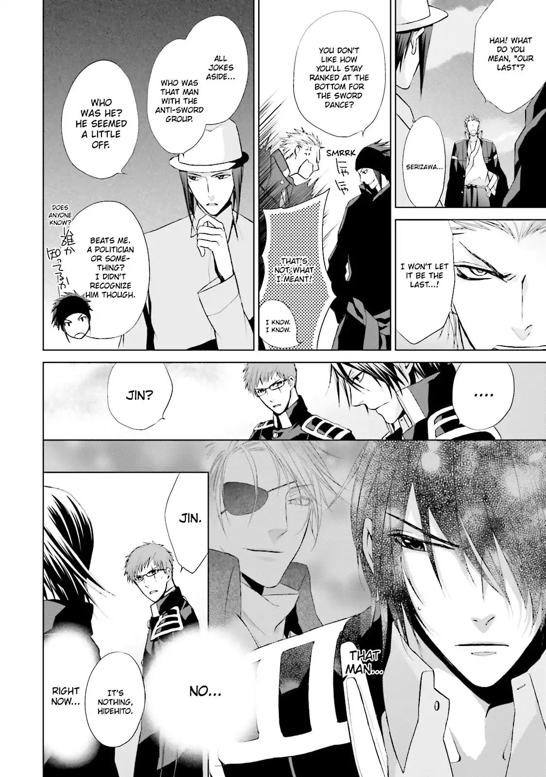 Samurai Drive Chapter 18 page 48 - Chapter 18: Vol.5 #18: Last Dance