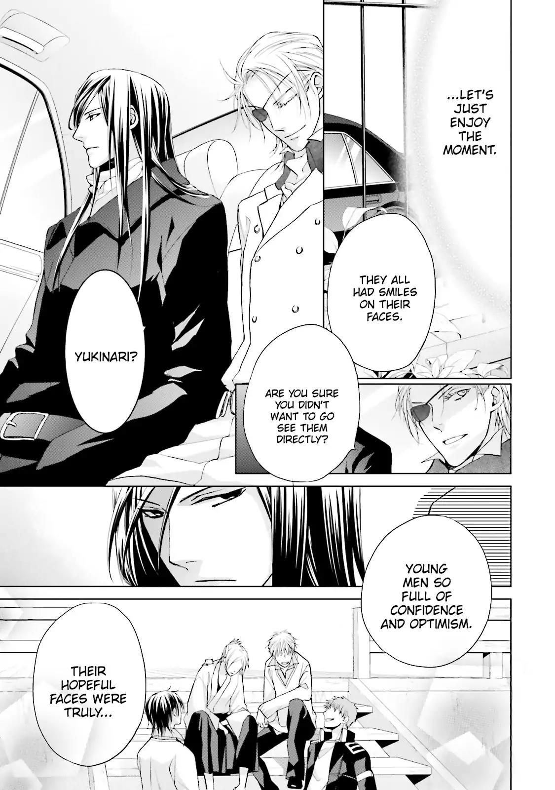 Samurai Drive Chapter 18 page 49 - Chapter 18: Vol.5 #18: Last Dance